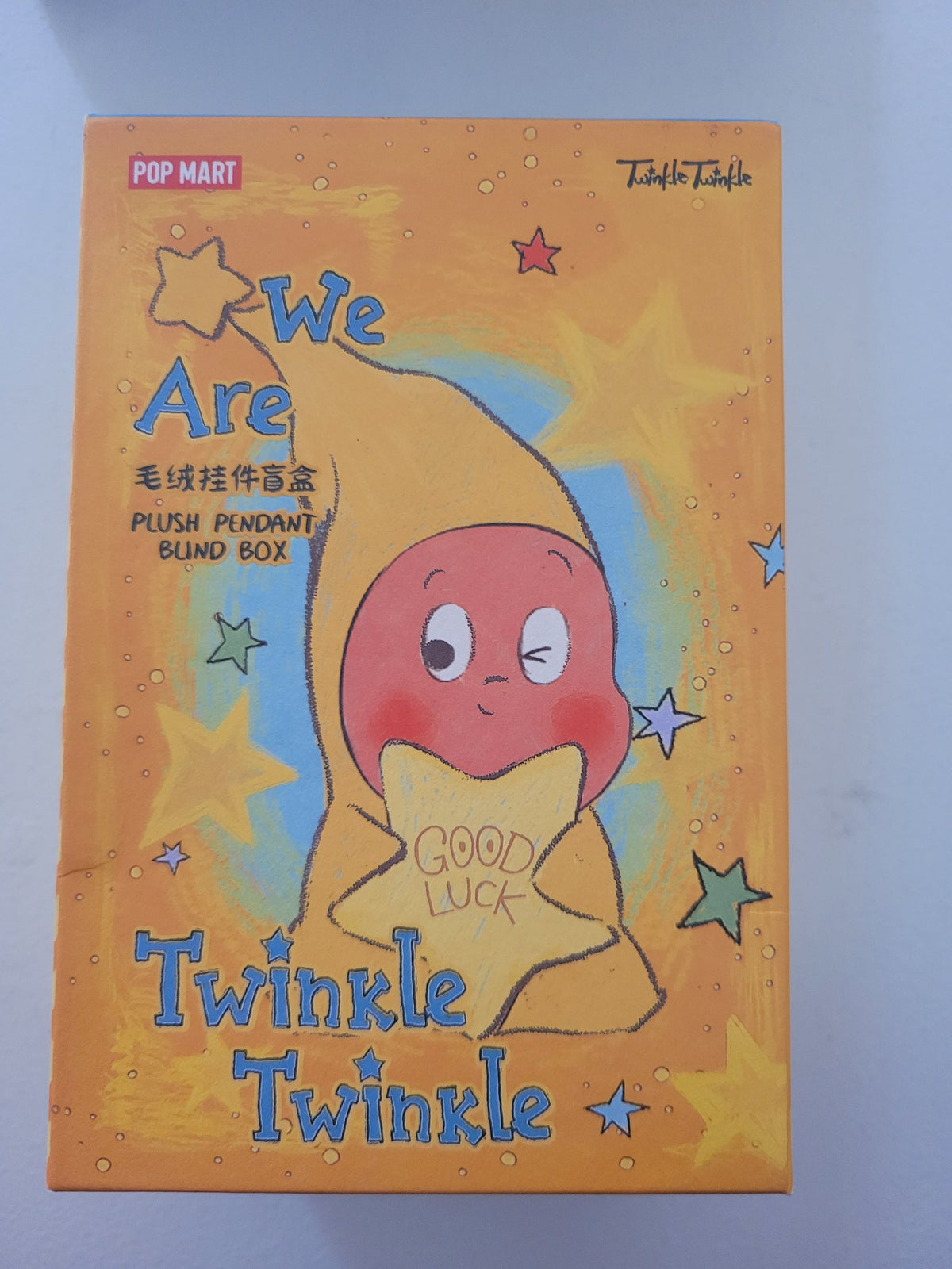 Little Yawn - We are Twinkle Twinkle Series Plush Pendant - 2