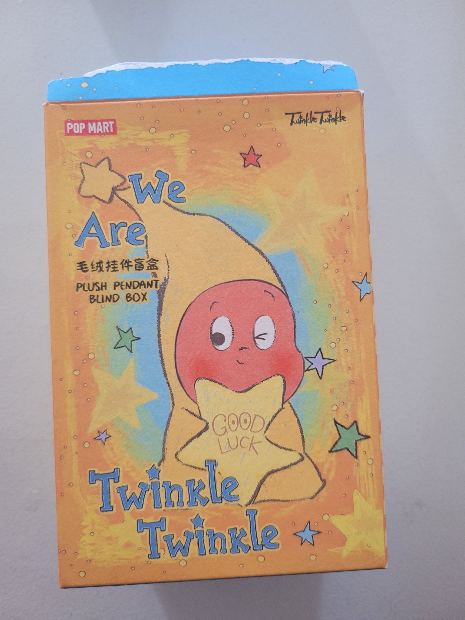 Goodnight Twinkle Twinkle (Secret/Chaser) - We are Twinkle Twinkle