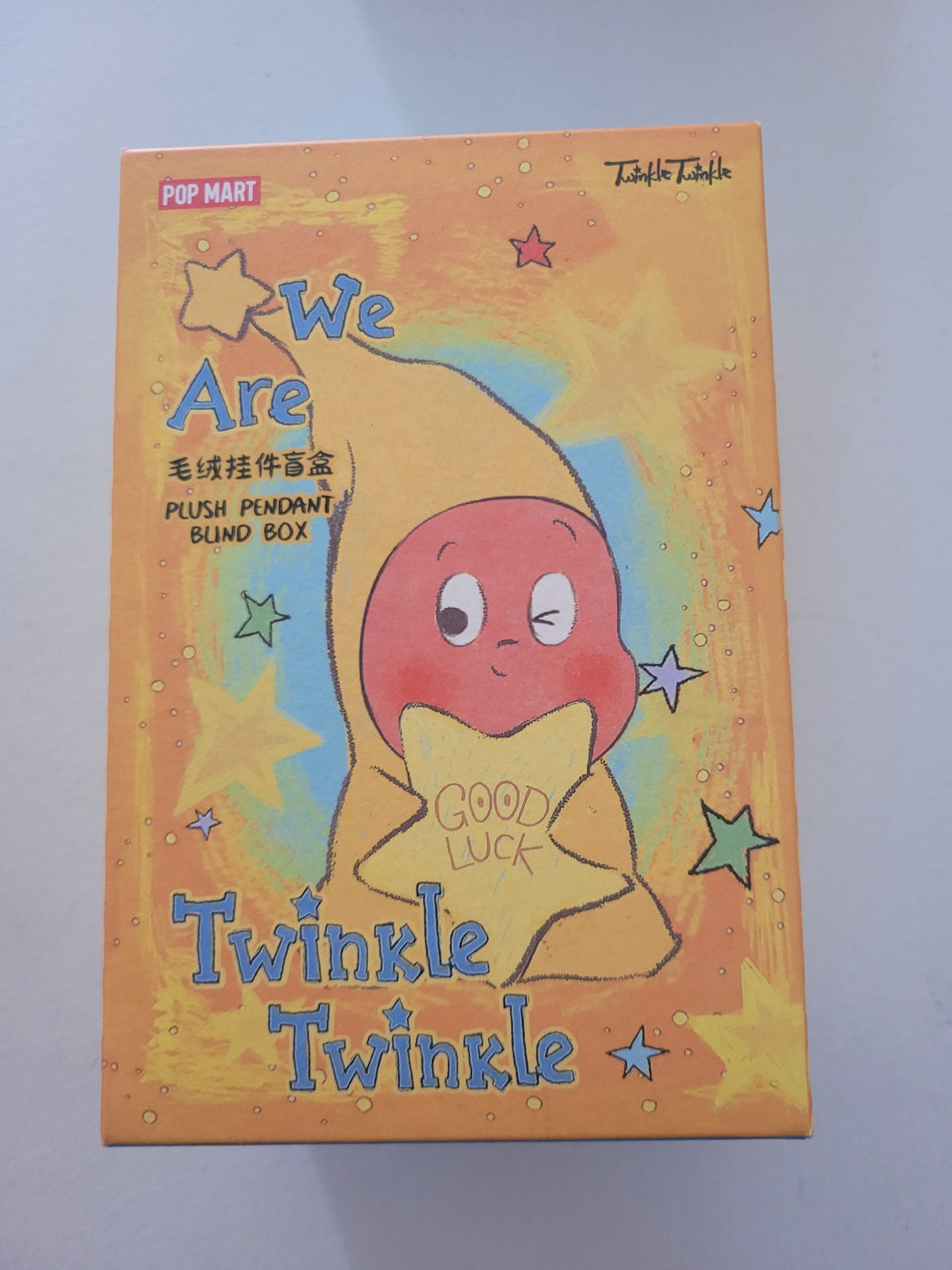 Little Superman - We are Twinkle Twinkle Series Plush Pendant - 2