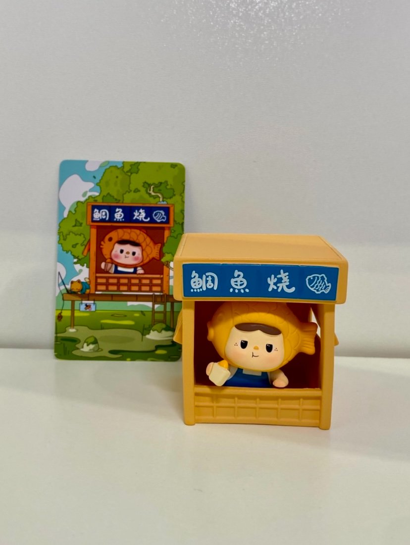 Taiyaki Shop - Baobao Pocket Store by Heyone  - 1