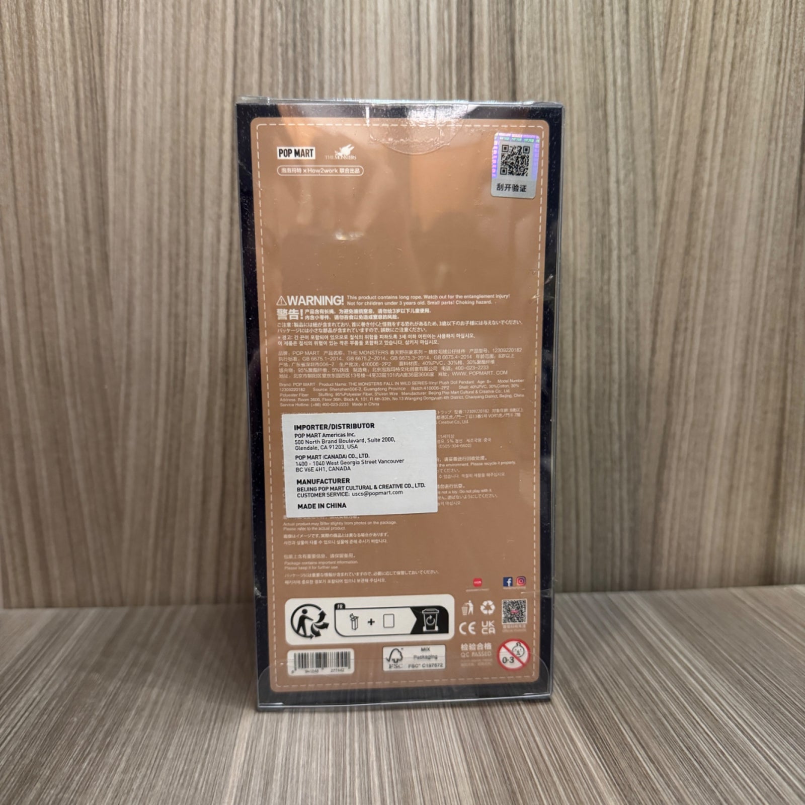 LABUBU THE MONSTERS FALL IN WILD SERIES - Vinyl Plush Doll Pendant - 5