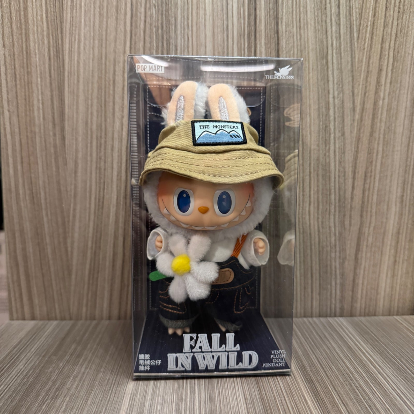 LABUBU THE MONSTERS FALL IN WILD SERIES - Vinyl Plush Doll Pendant - 1