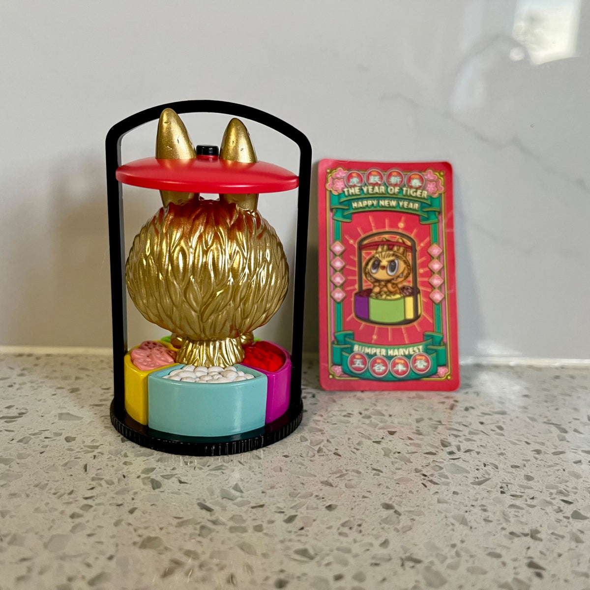 Labubu Bumper Harvest - Year of the Tiger series by POP MART - 2