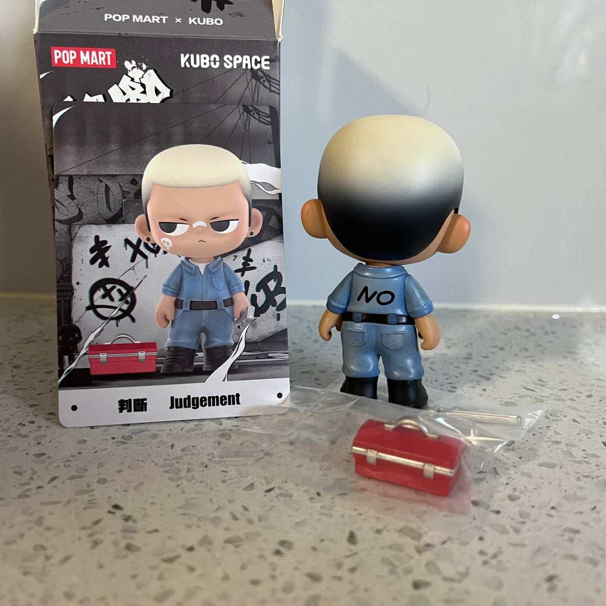 Judgement - Kubo Walks of Life series by POP MART - 2