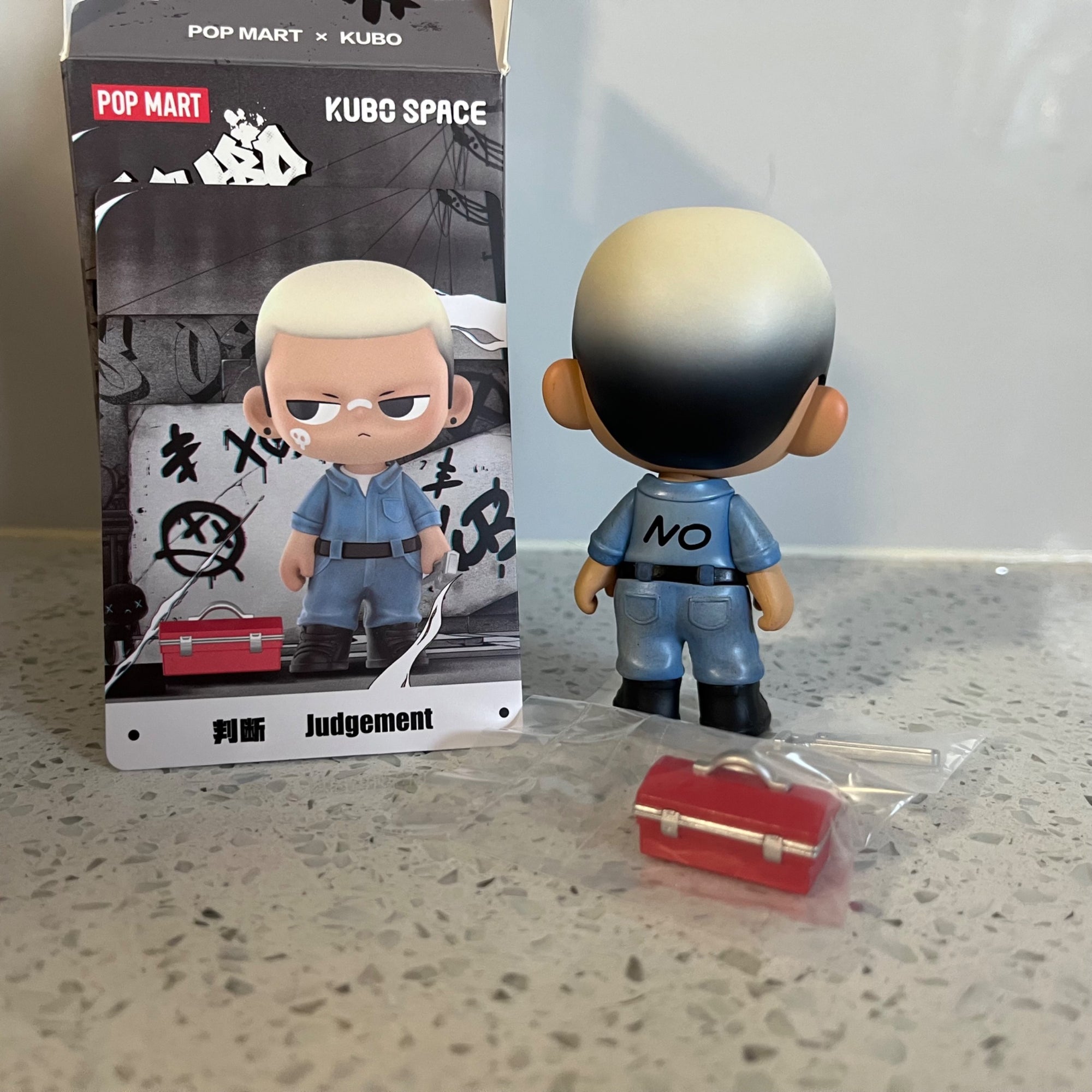 Judgement - Kubo Walks of Life series by POP MART - Mindzai Toy Shop