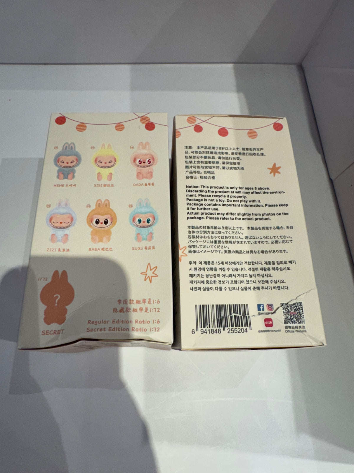 The Monsters Have A Seat Vinyl Face Blind Box by Pop Mart - 2