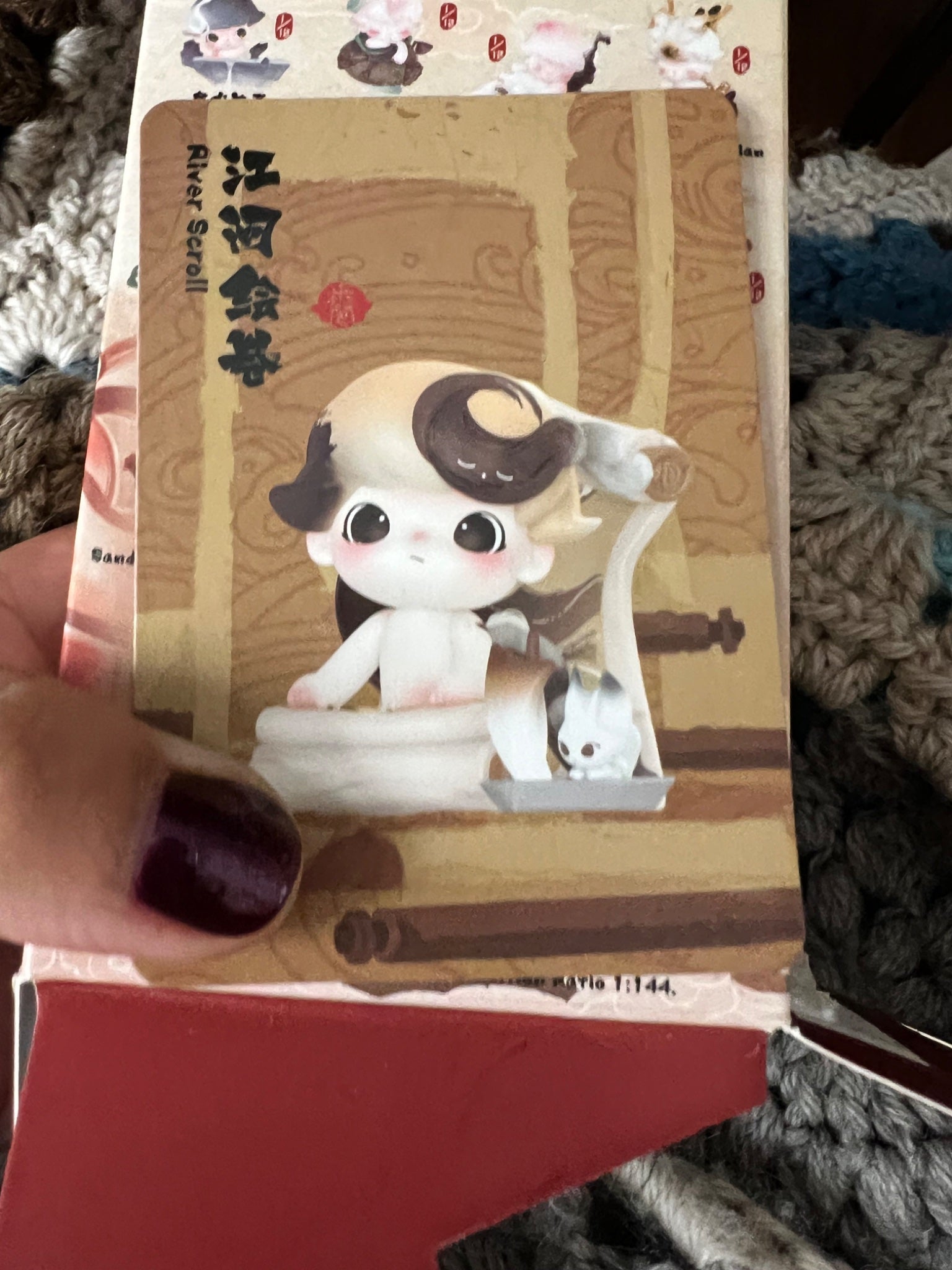 Dimoo River Scroll - Dimoo Stories In The Cup Series - Pop Mart - 1