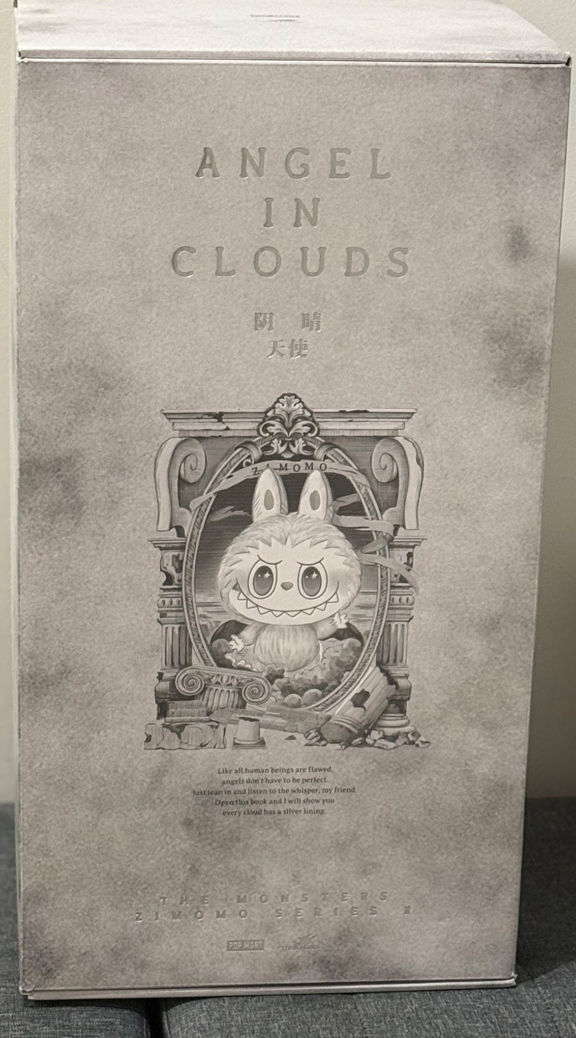 THE MONSTERS - ANGEL IN CLOUDS Zimomo Vinyl Face Doll - Mindzai