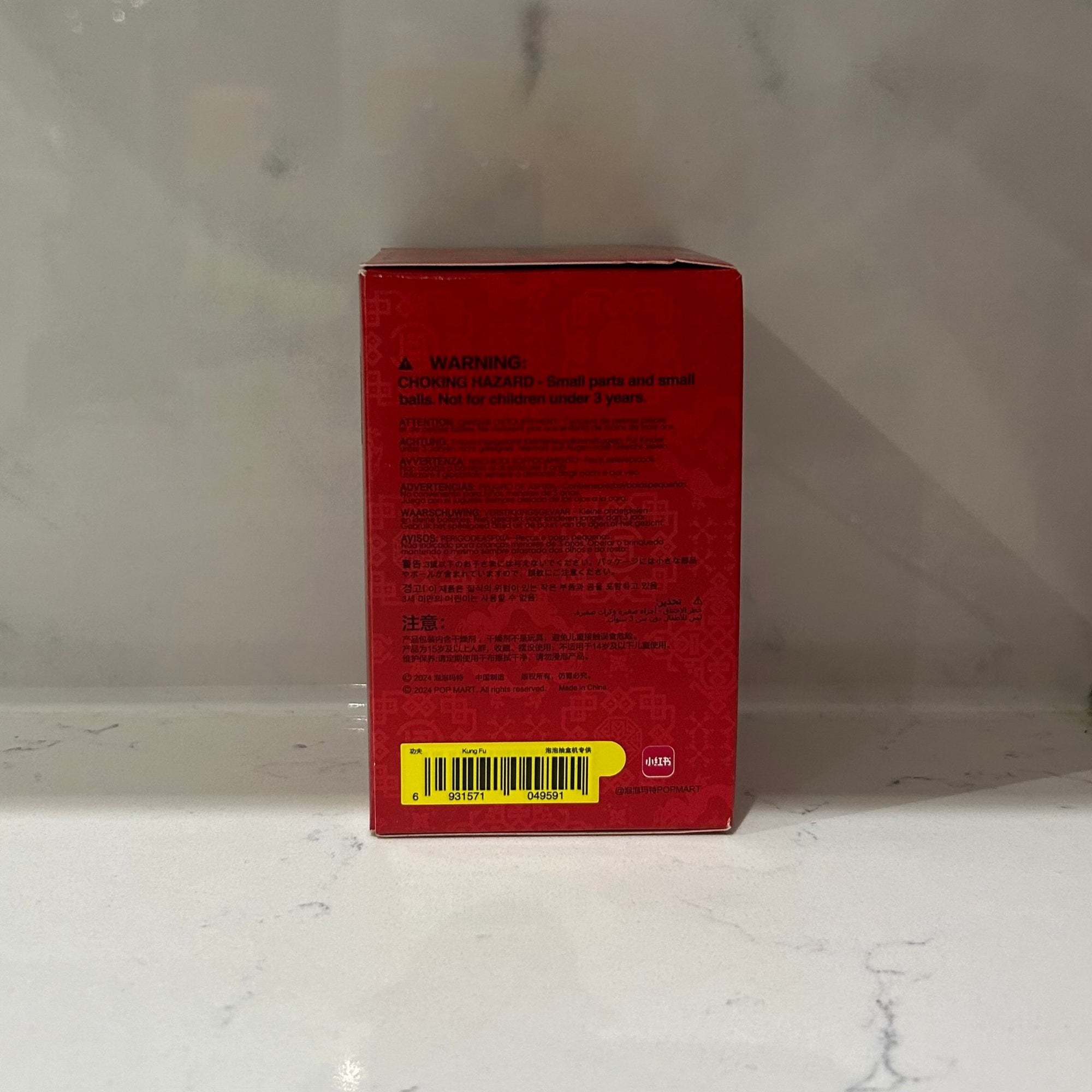 Kung Fu - Hirono x CLOT Series Figures by POPMART - 2