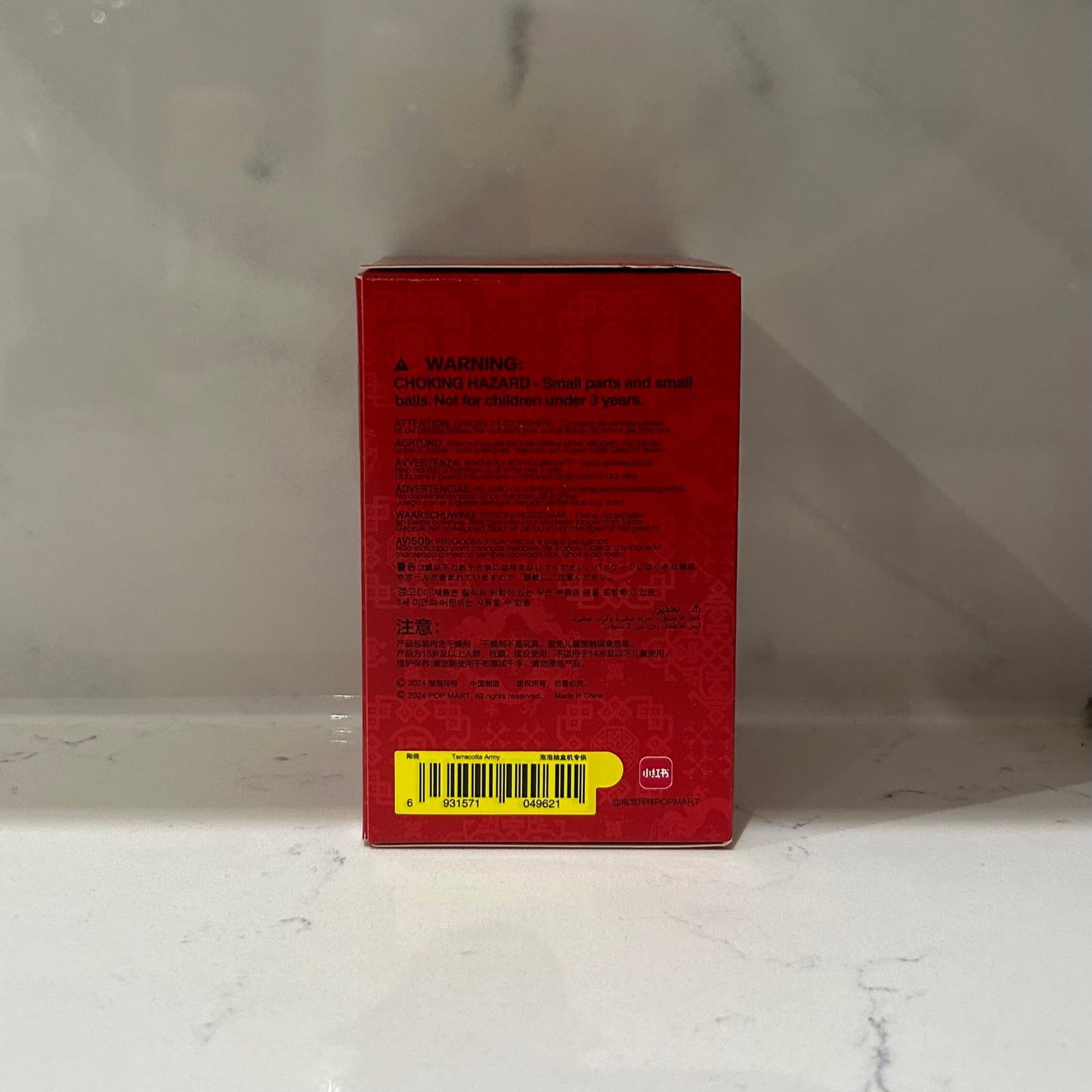 Terracotta Army - Hirono x CLOT Series Figures by POPMART - 2