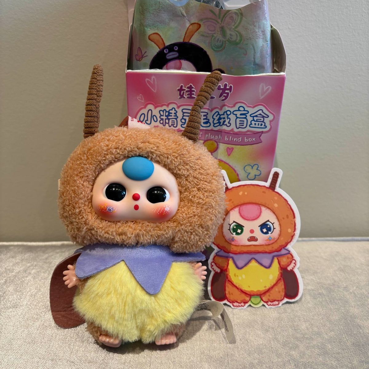 Firefly (moving eyes) - Elf by Baby Three - 1