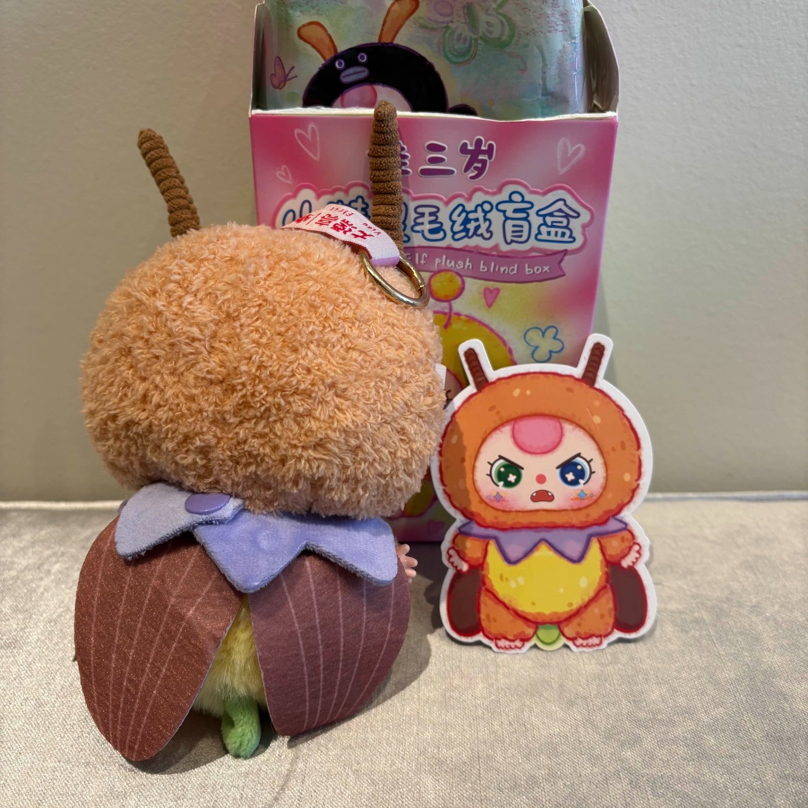 Firefly (moving eyes) - Elf by Baby Three - 1