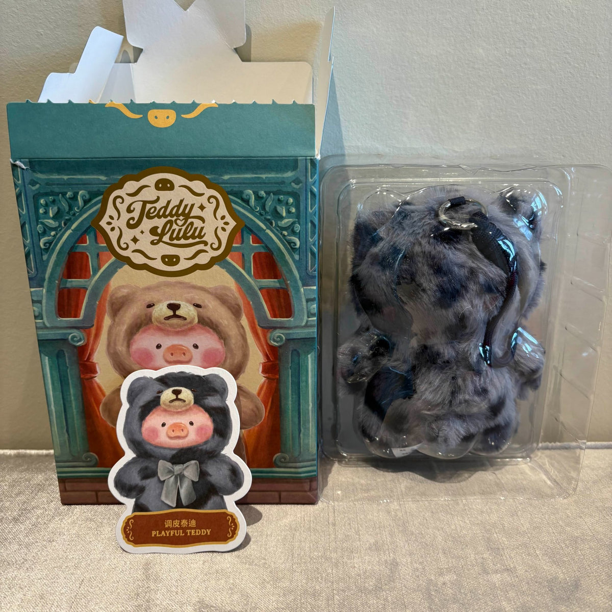 Playful Teddy (secret/chaser) - Lulu the Piggy Vintage Teddy Shop by TOYZERO+ - 2