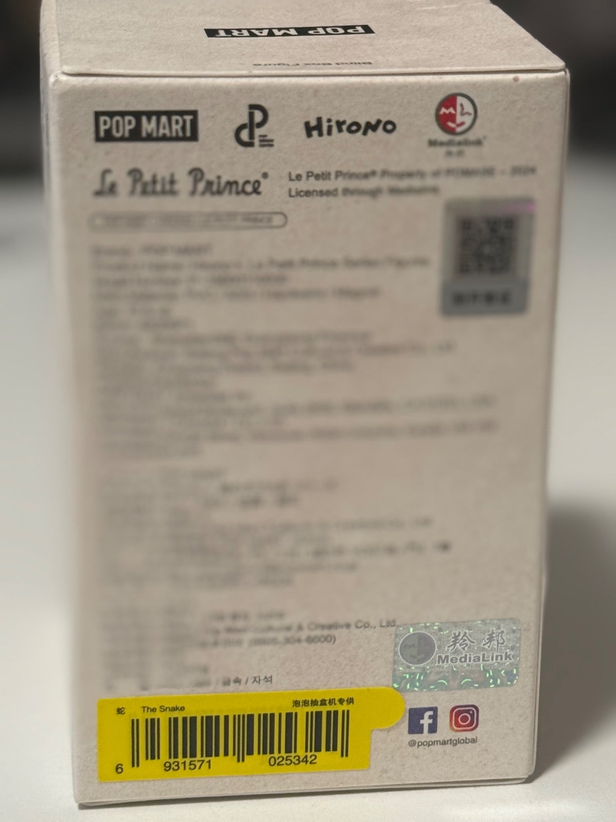 Hirono × The Little Prince Series - The Snake - 2