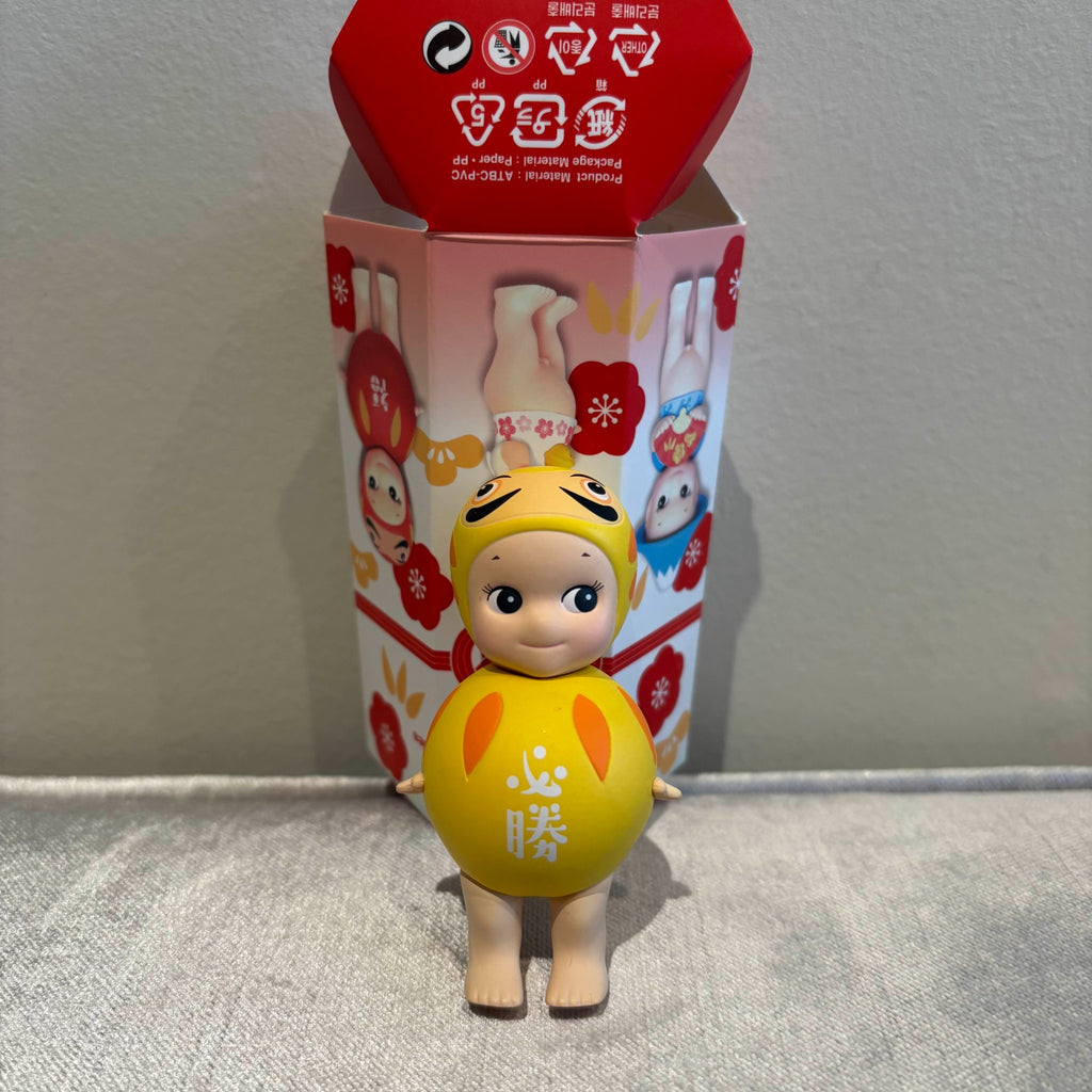 Yellow Daruma (lucky/chaser) - Japanese Good Luck Series by Sonny
