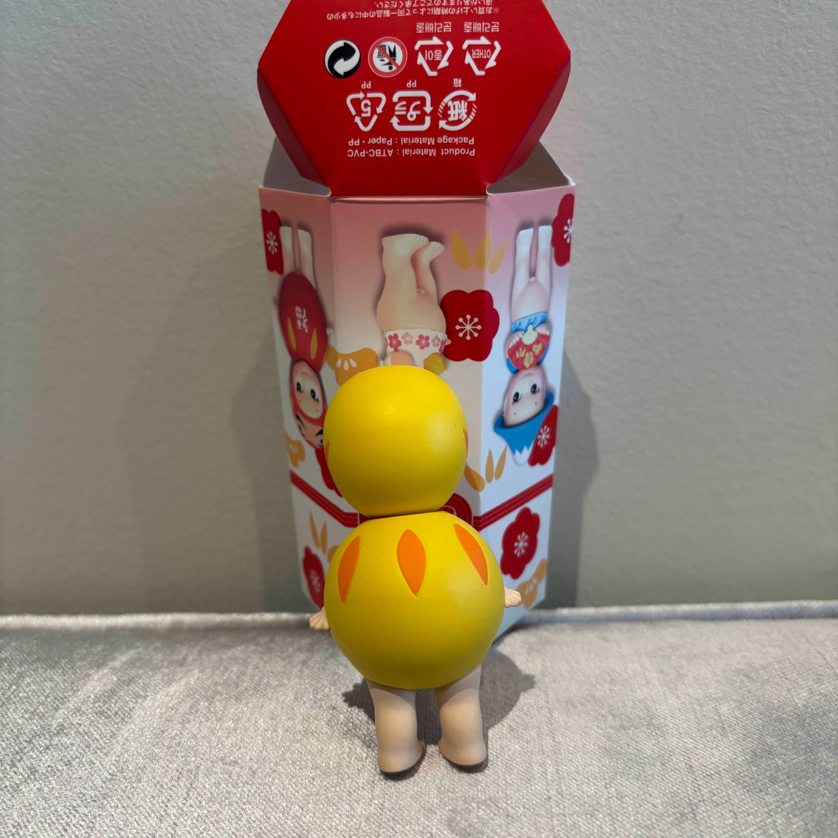 Yellow Daruma (lucky/chaser) - Japanese Good Luck Series by Sonny Angel - 2