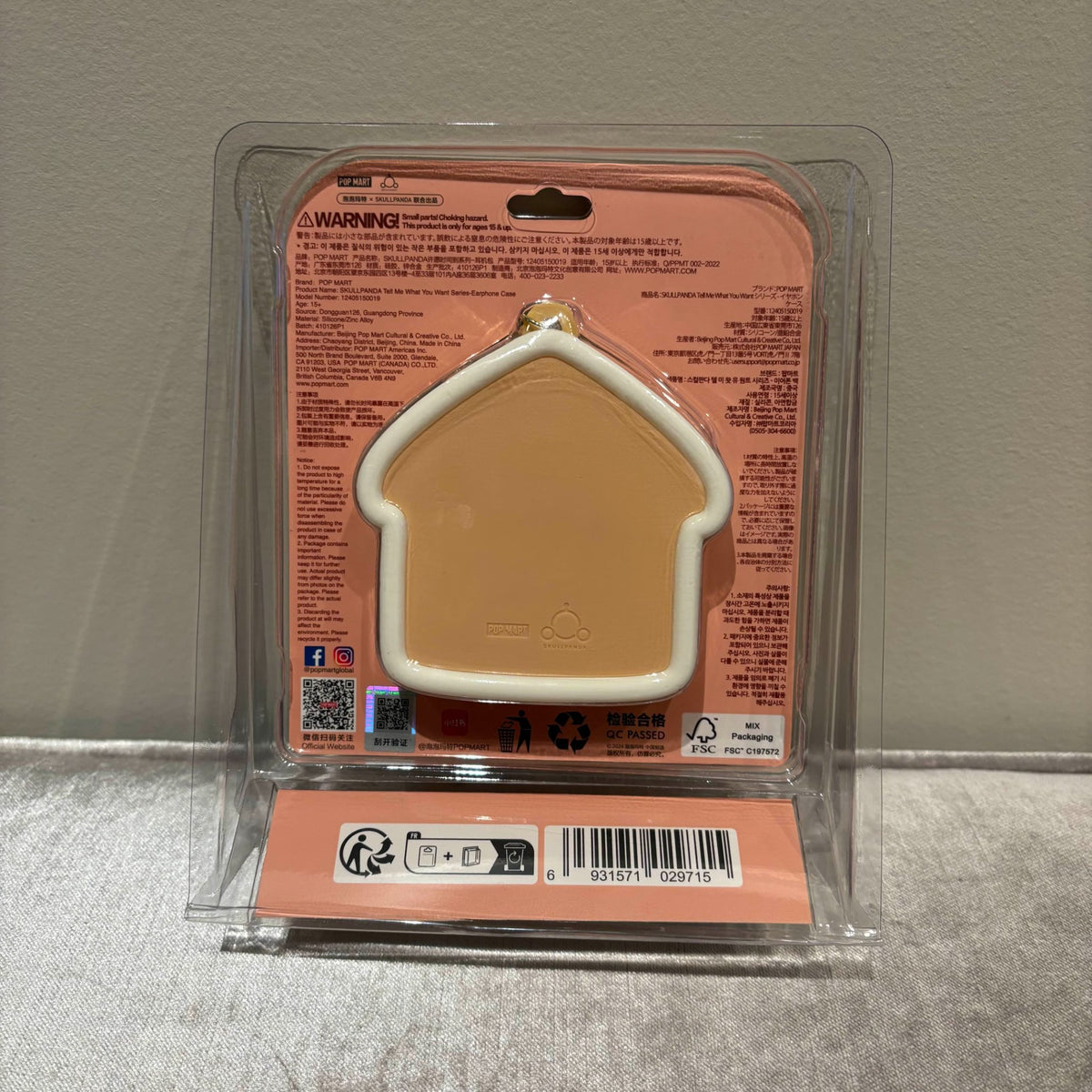 Skullpanda Tell Me What You Want Earphone Case by POP MART - 2