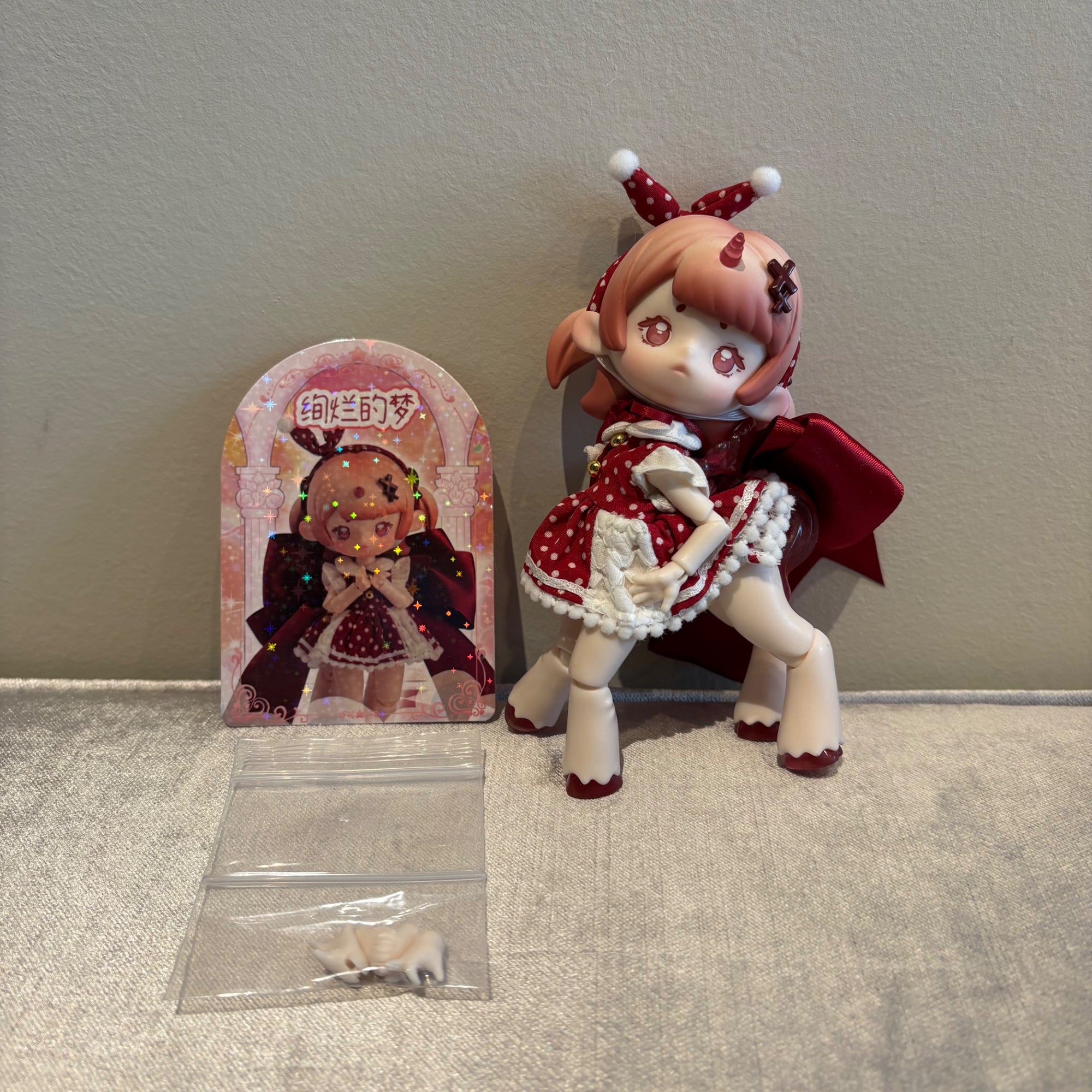 Dazzling Dreams - Antu Dreamlike Tea Party Daydream Limited Action