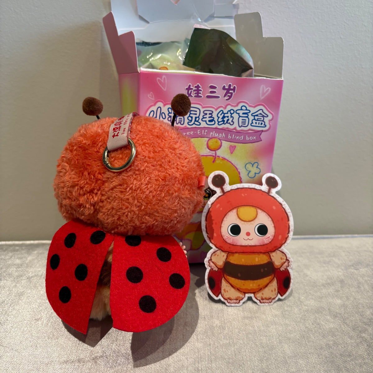 Ladybug (360 moving eyes) - Elf by Baby Three - 2