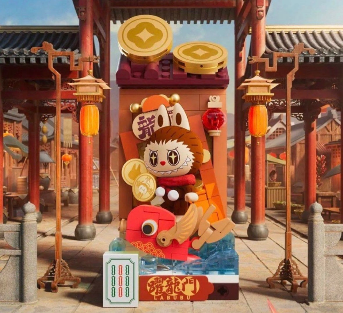 Labubu Leap the Dragon Gate - Wealthy Snake’s New Year Celebration - 1
