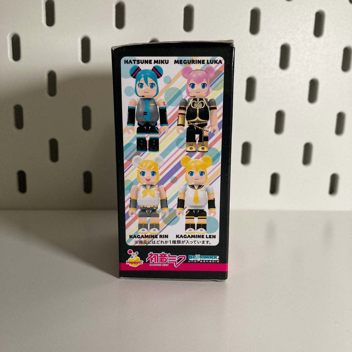 Hatsune Miku-  Bearbrick Happy Kuji blind box - Medicom  - 3