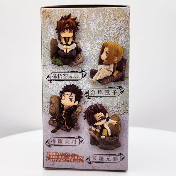 Saiyuki Chara Colle DX Deluxe Figure (Blind box) by Movic Japan