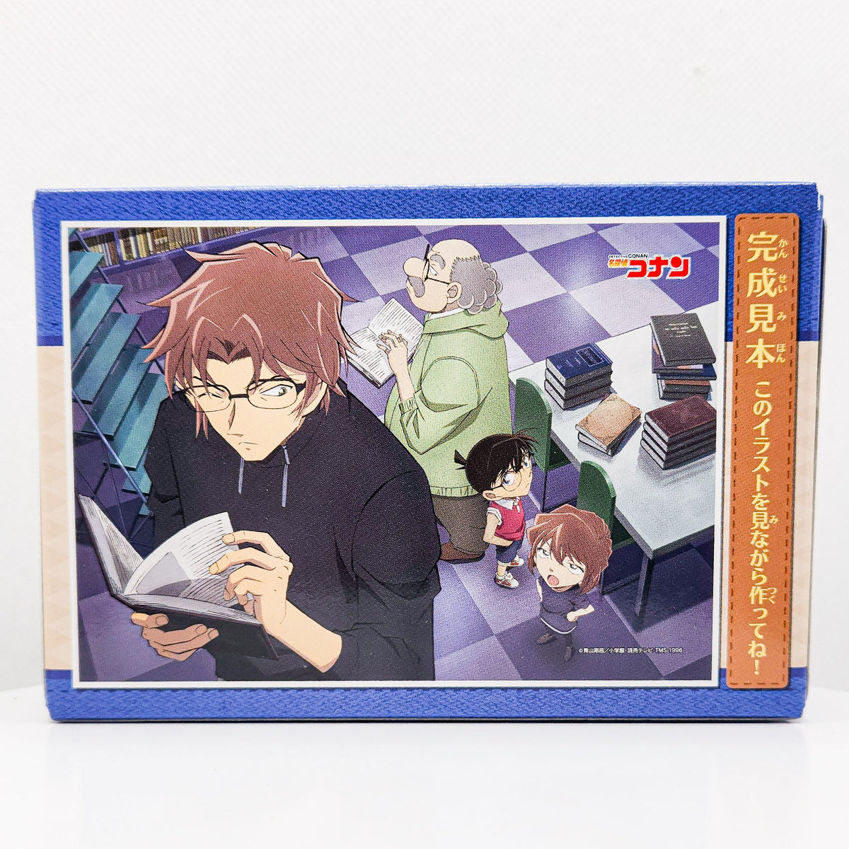 Detective Conan Jigsaw Puzzle #03 Series 05 (56 piece mini puzzle) by Ensky - 2