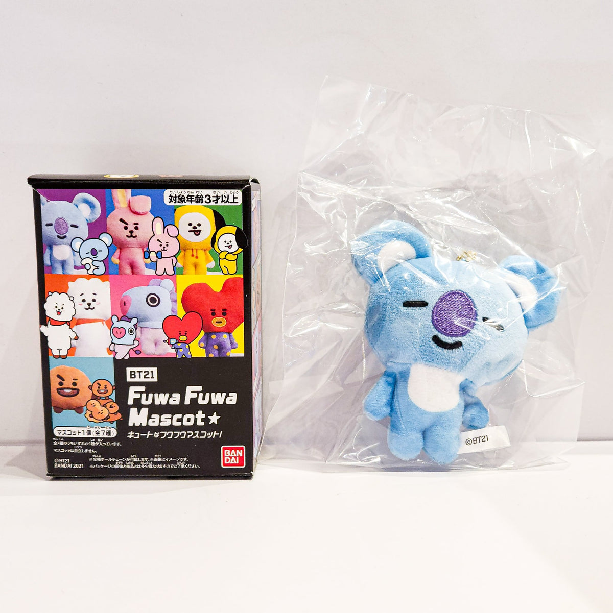 BT21 KOYA Fuwa Fuwa Mascot Plush Keychain BTS by Bandai - 2