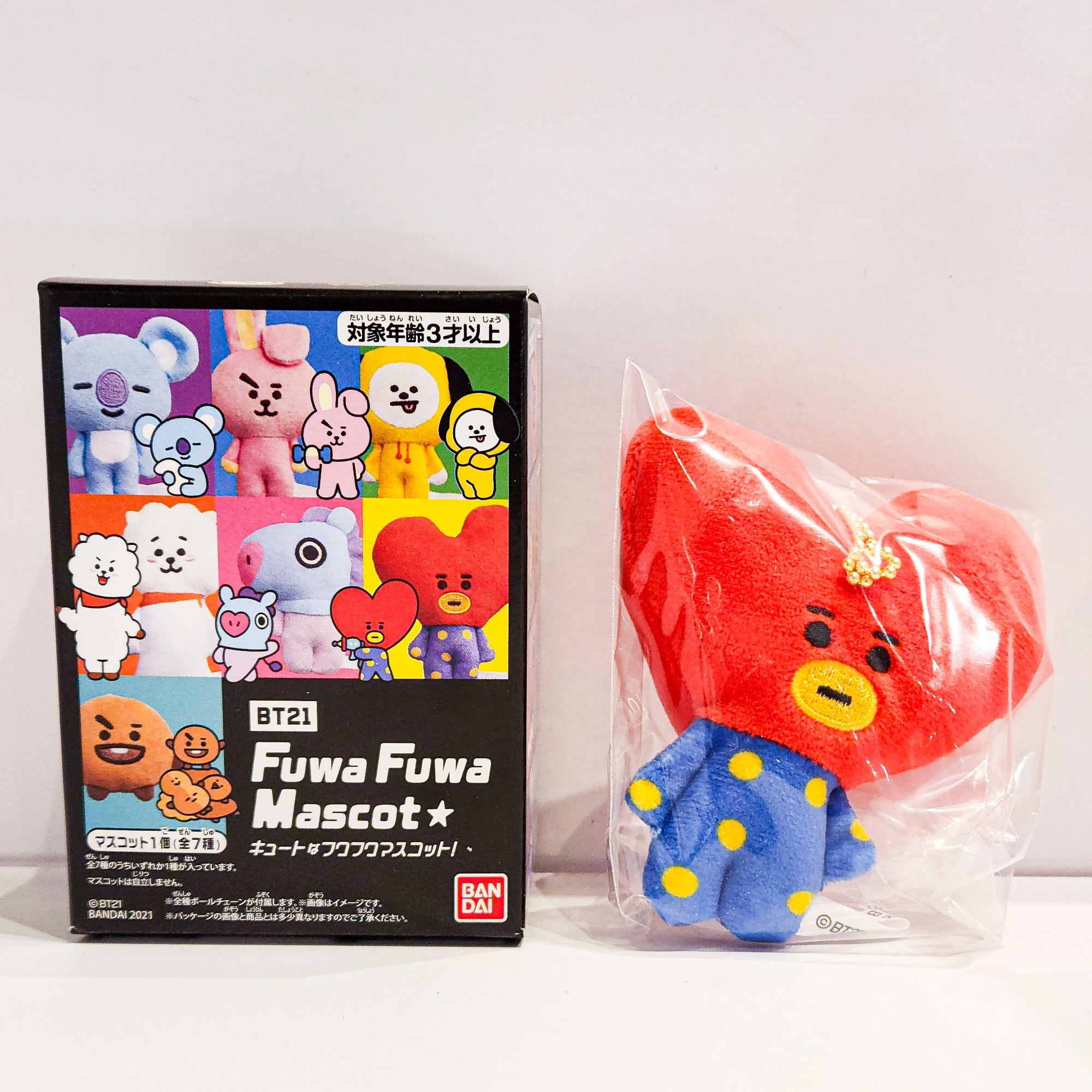 BT21 TATA Fuwa Fuwa Mascot Plush Keychain BTS by Bandai - Mindzai