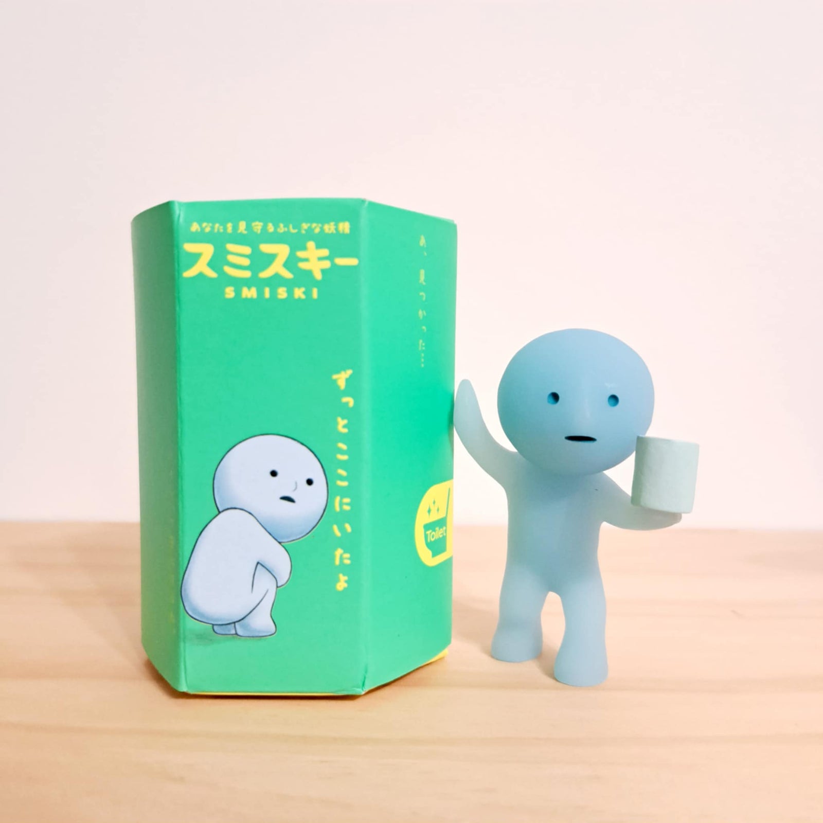 Helping Out (Toilet Paper) - Smiski Toilet Series - 1