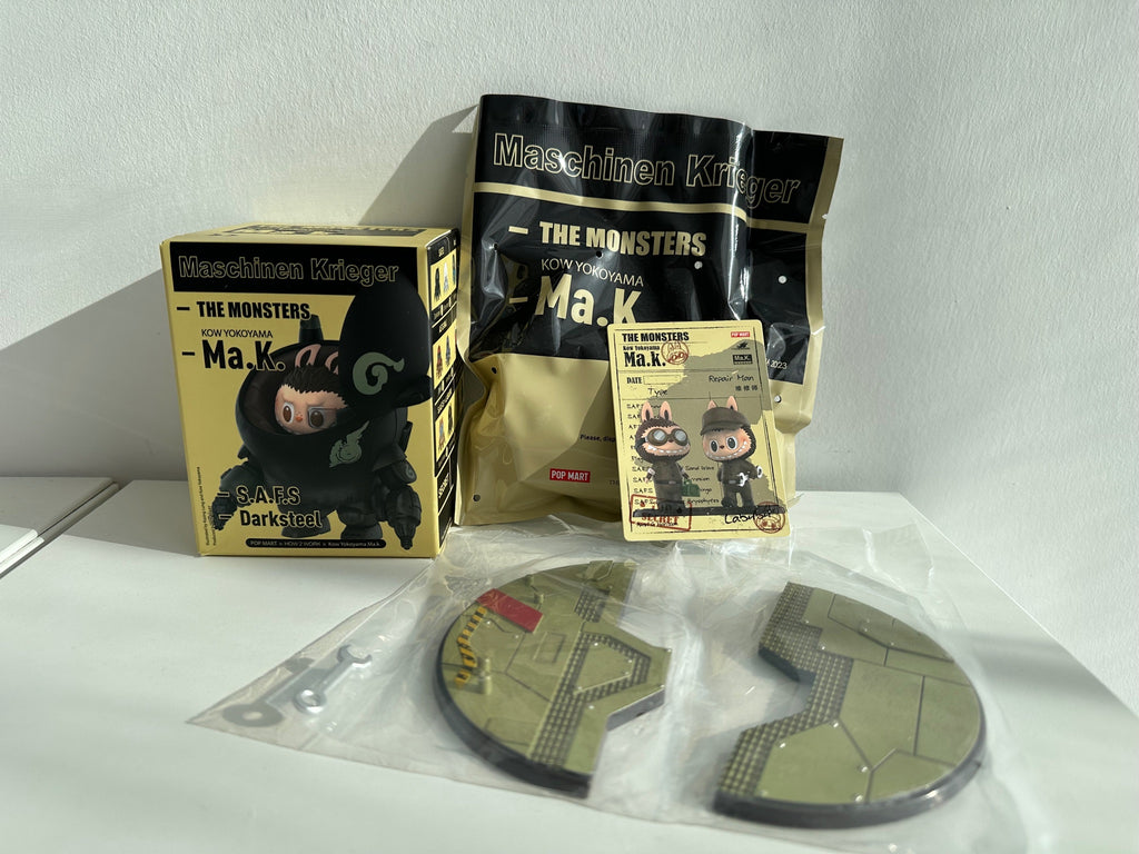 Repair Man (Chaser/Secret) - Labubu THE MONSTERS × Kow Yokoyama Ma