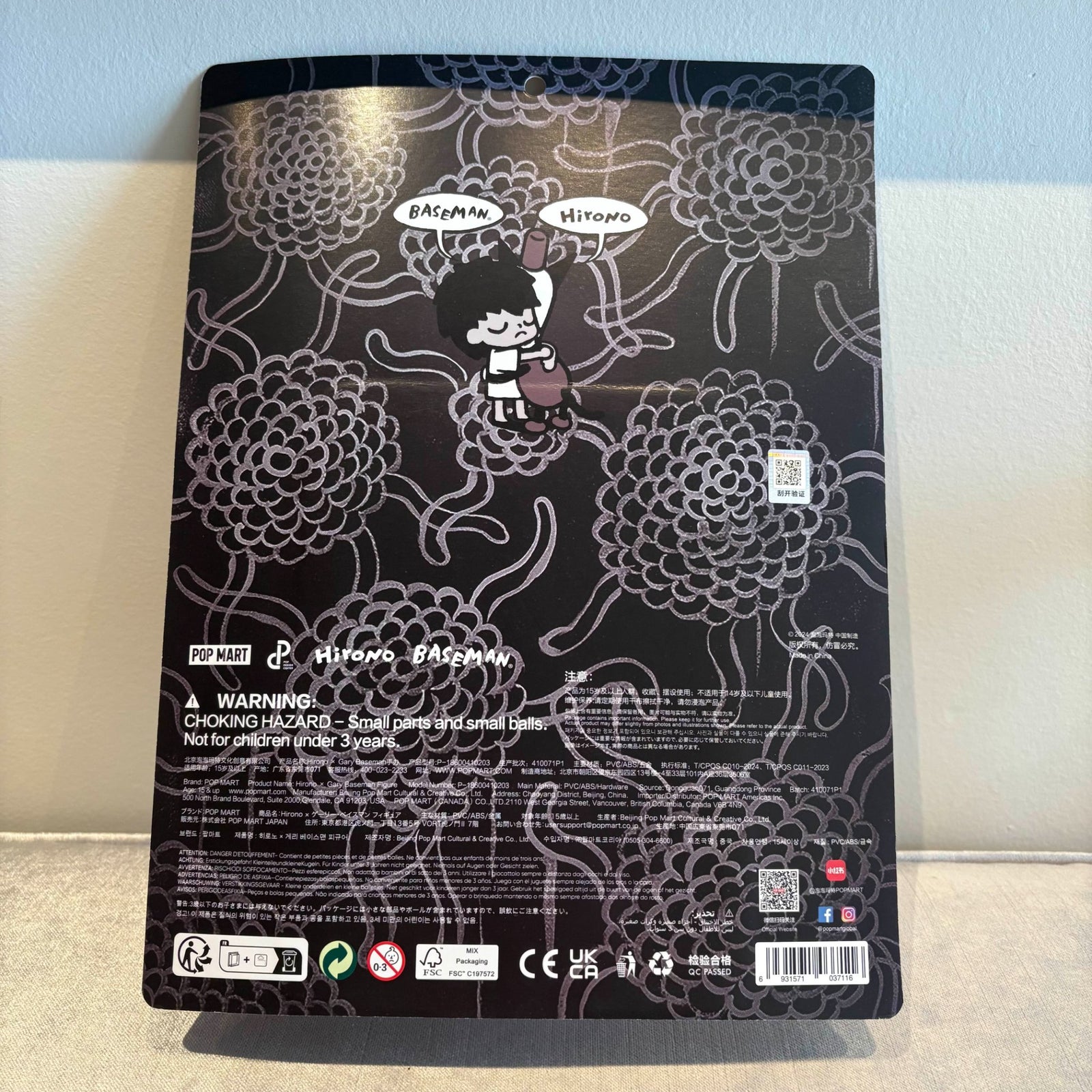 Hirono × Gary Baseman Figure by POP MART - 1