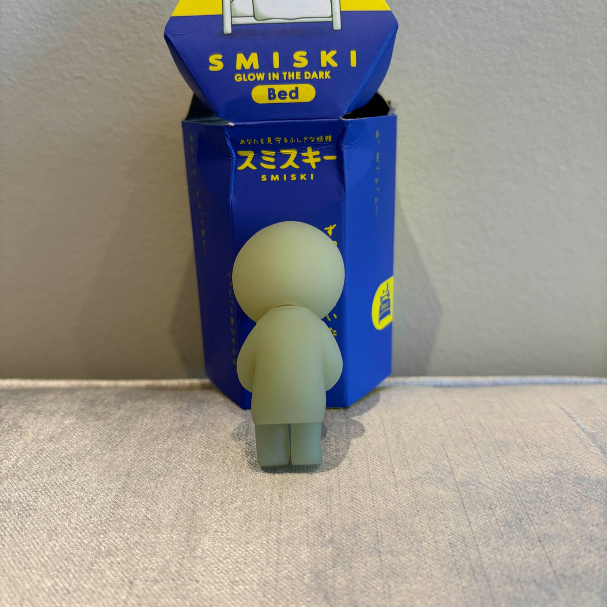 Storytelling - Bed Series by SMISKI - 2