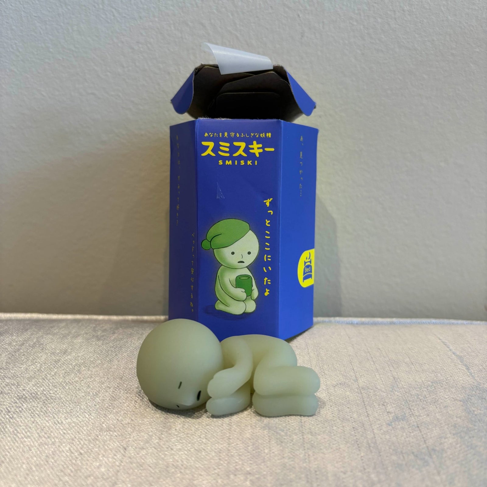 Good Night - Bed Series by SMISKI - 1