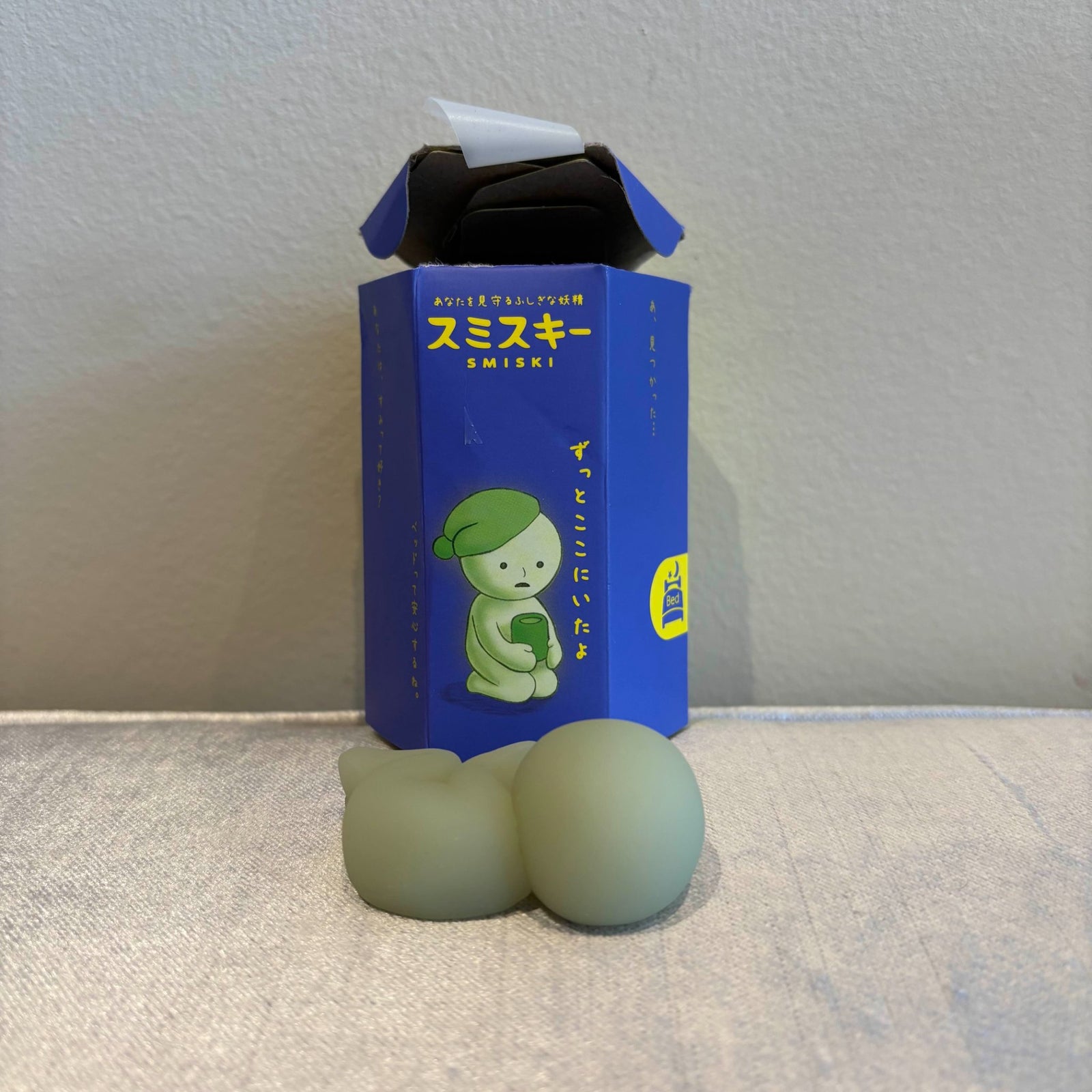 Good Night - Bed Series by SMISKI - 1