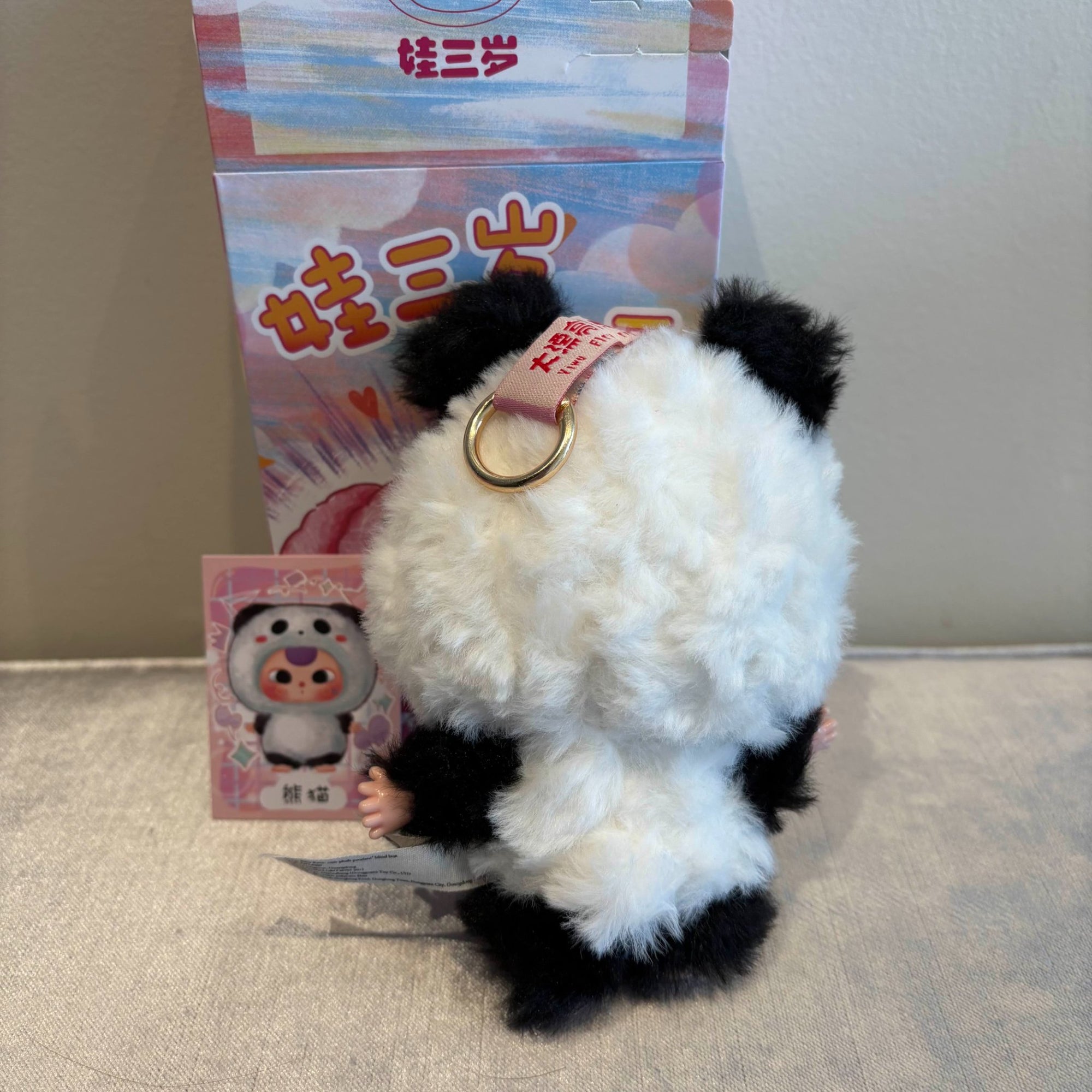 Babythree　1000%　くま親子　オイル目　オッドアイ　激レア Baby three ベイビースリー 400% 4代目 シークレット 特別目（オイル目