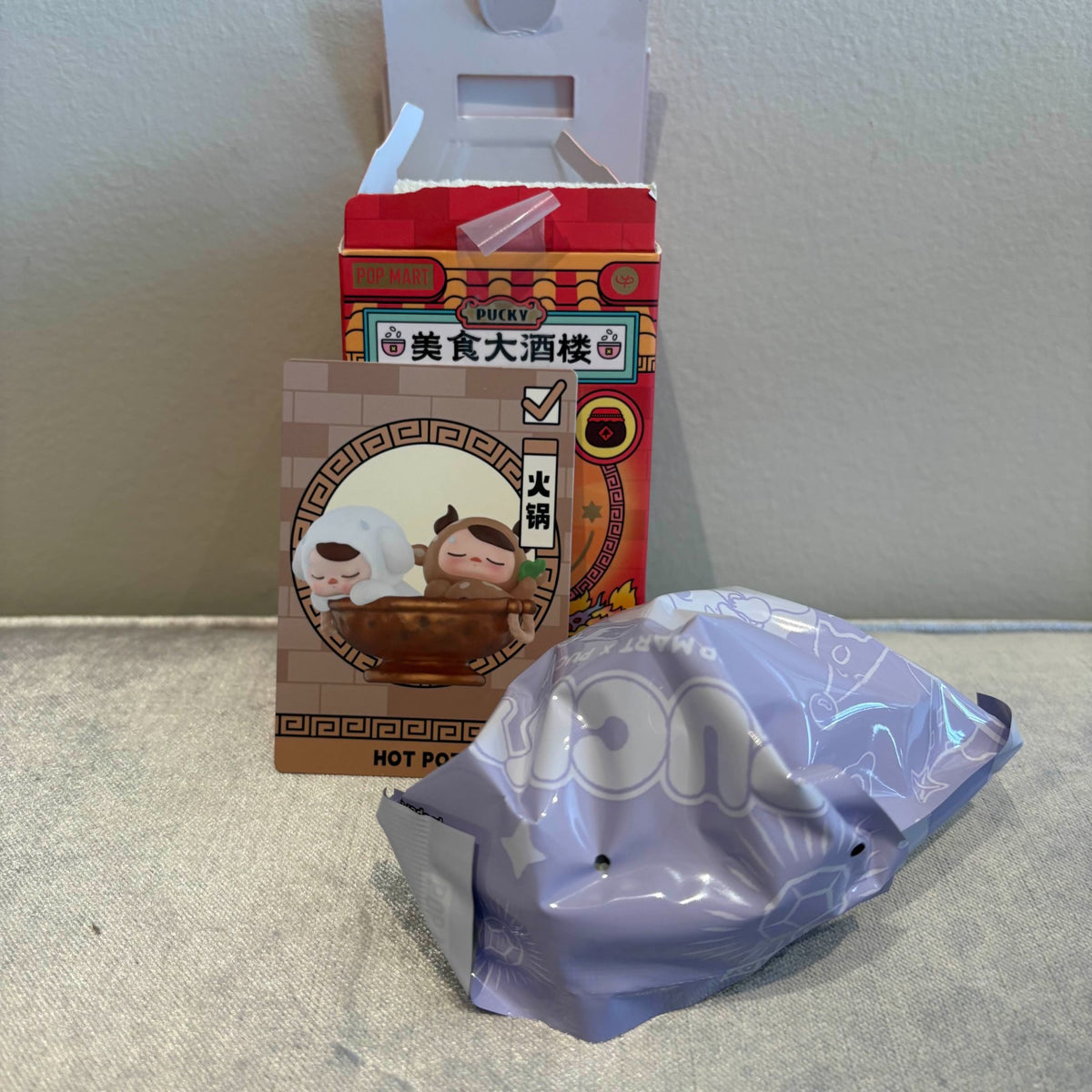 Hot Pot - Pucky Feast by POP MART - 1