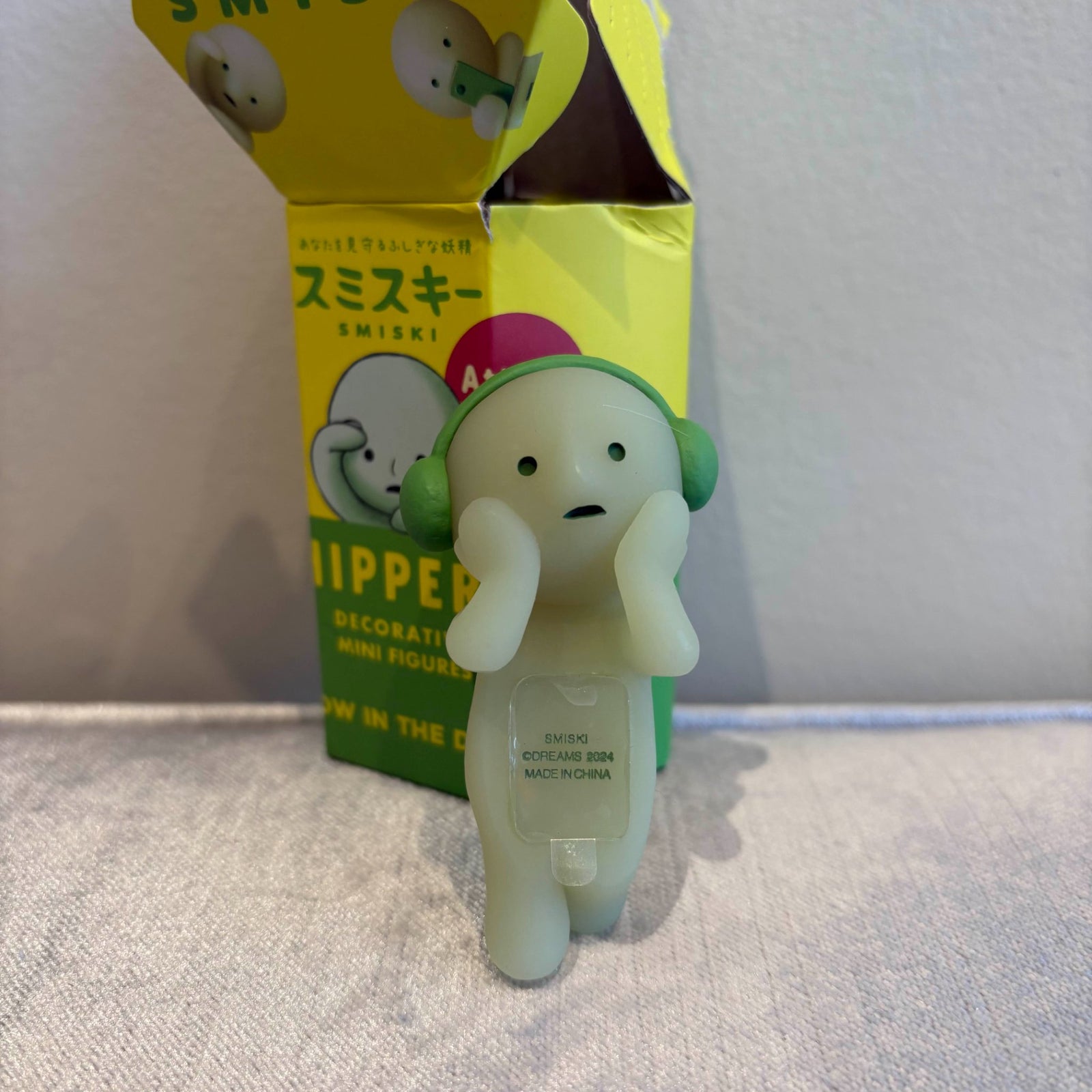 Headphones (secret/chaser) - Hippers Series by SMISKI - 1