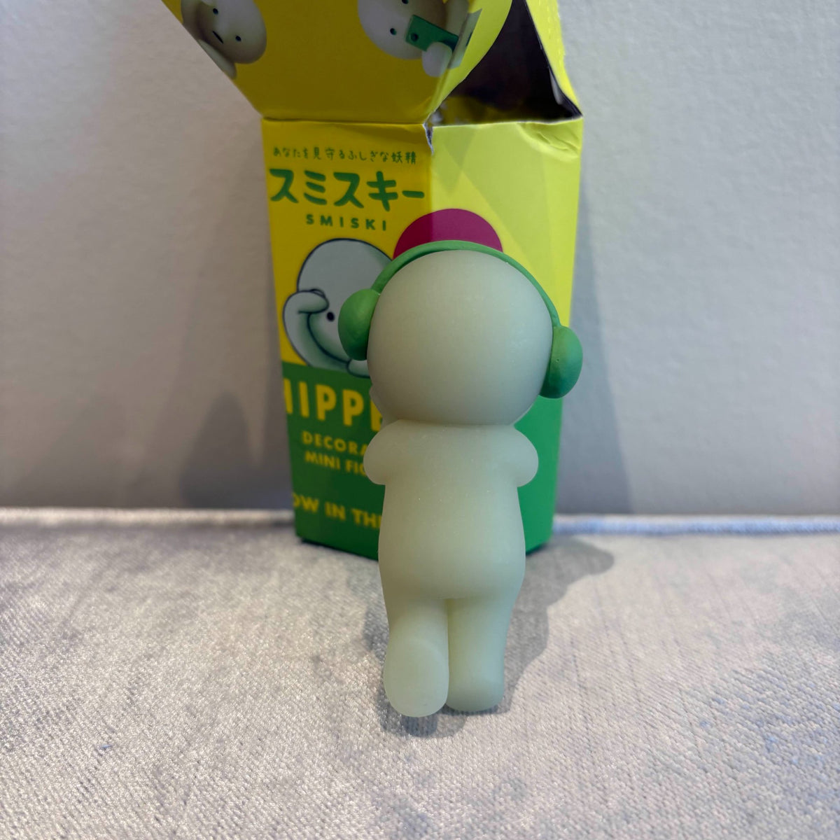 Headphones (secret/chaser) - Hippers Series by SMISKI - 2