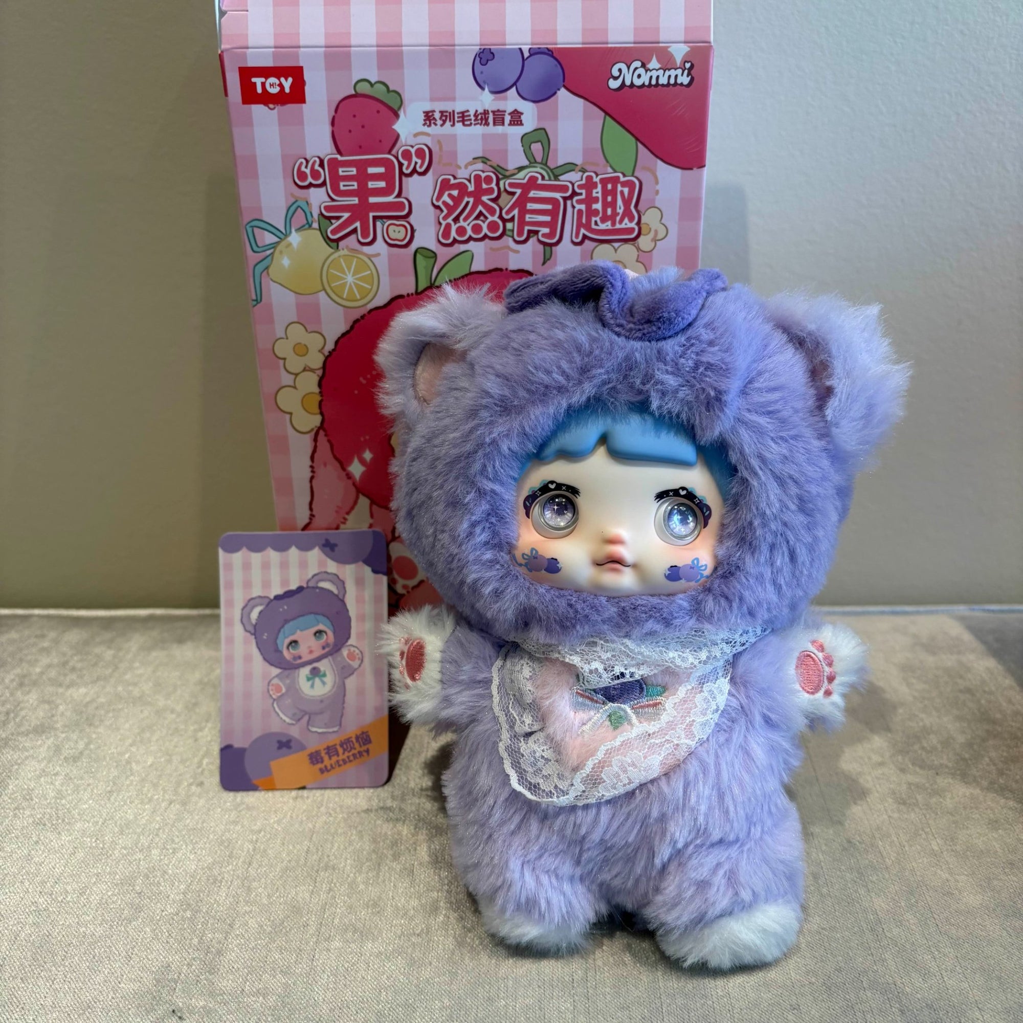 Blueberry (changing eyes) - Nommi V3 Interesting Fruits Series