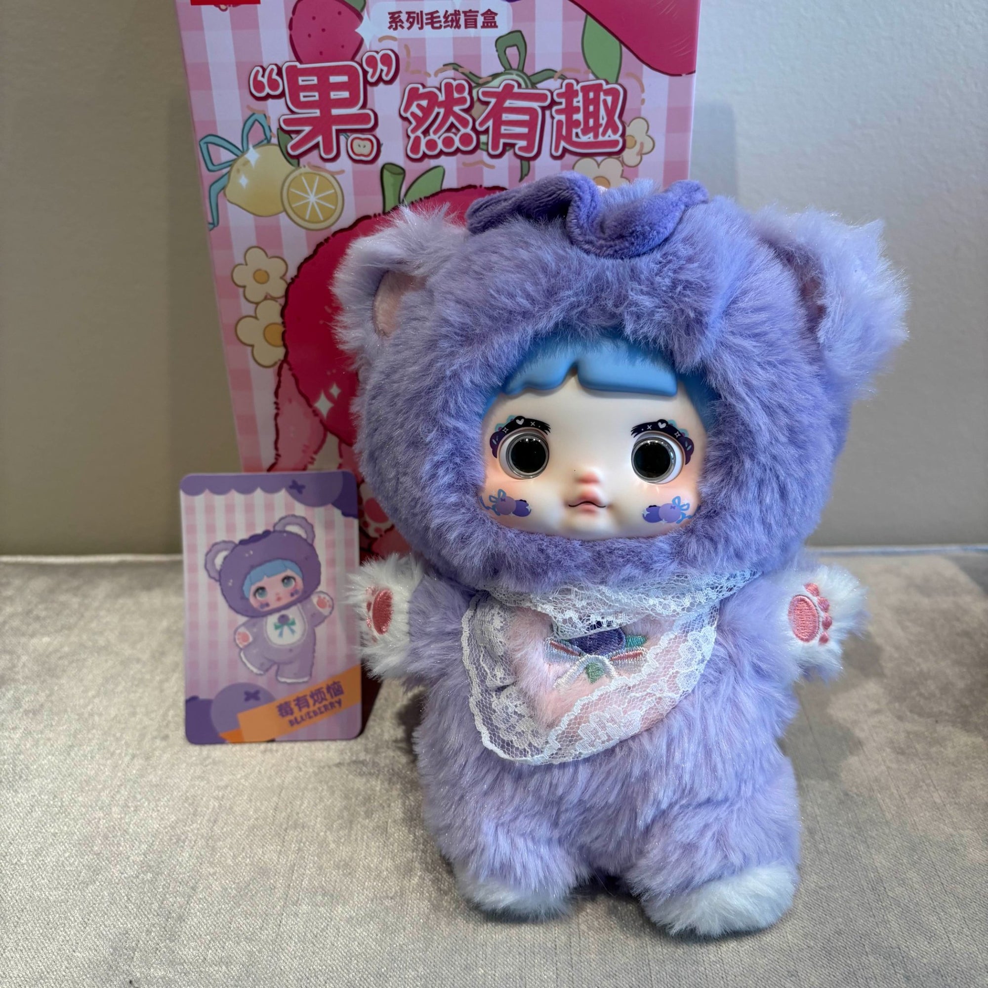 Blueberry (changing eyes) - Nommi V3 Interesting Fruits Series