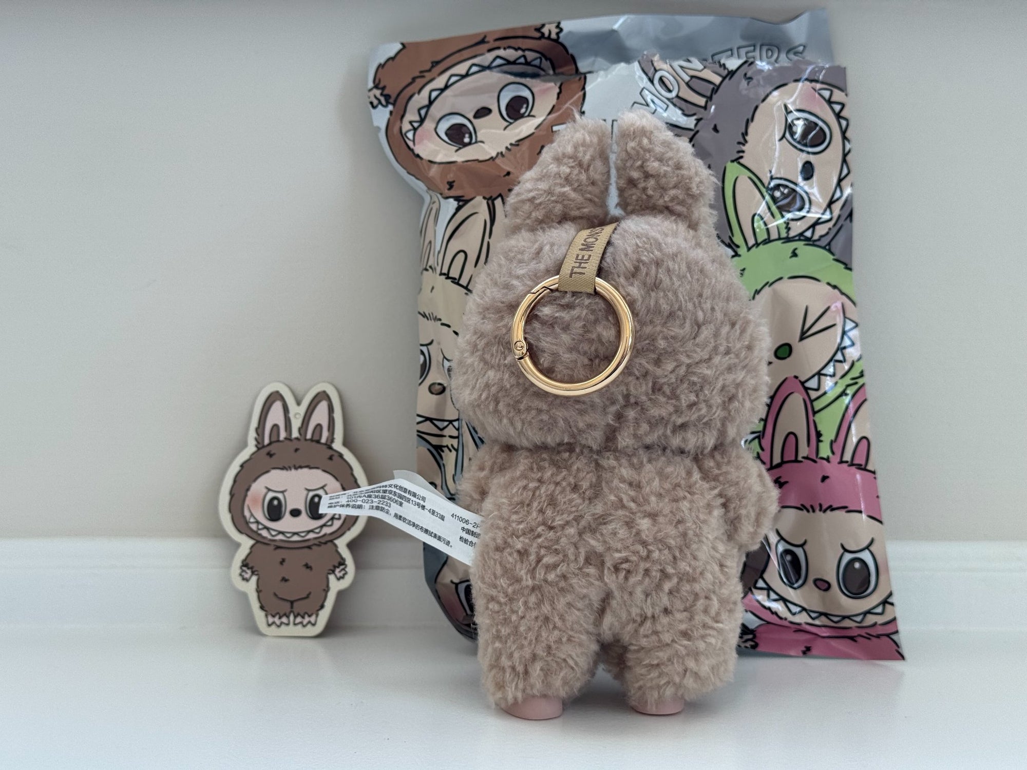 さやちゃん様 LABUBU Exciting macaron Toffee POP MART Labubu The Monsters Exciting Macaron Plush Series Toffee