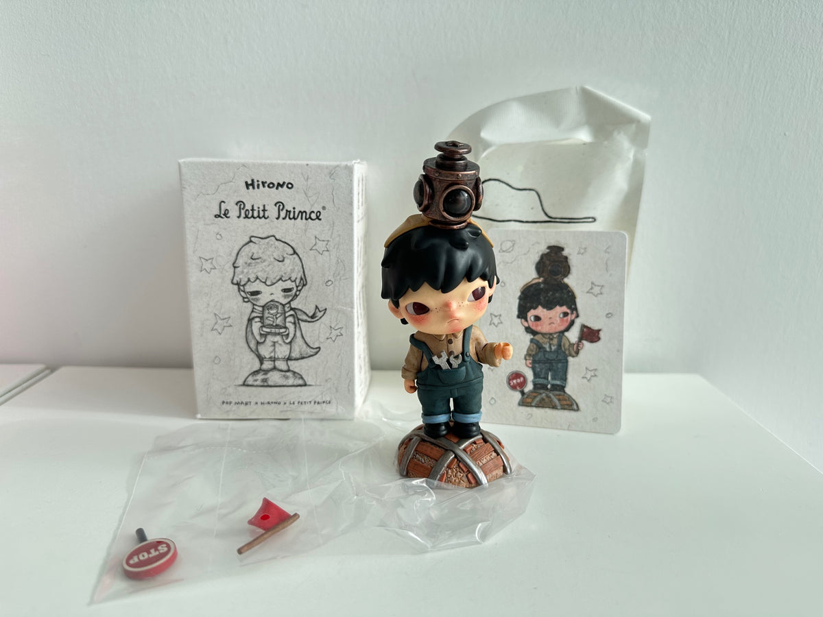 The Switchman - Hirono x Le Petit Prince series by POP MART - 2