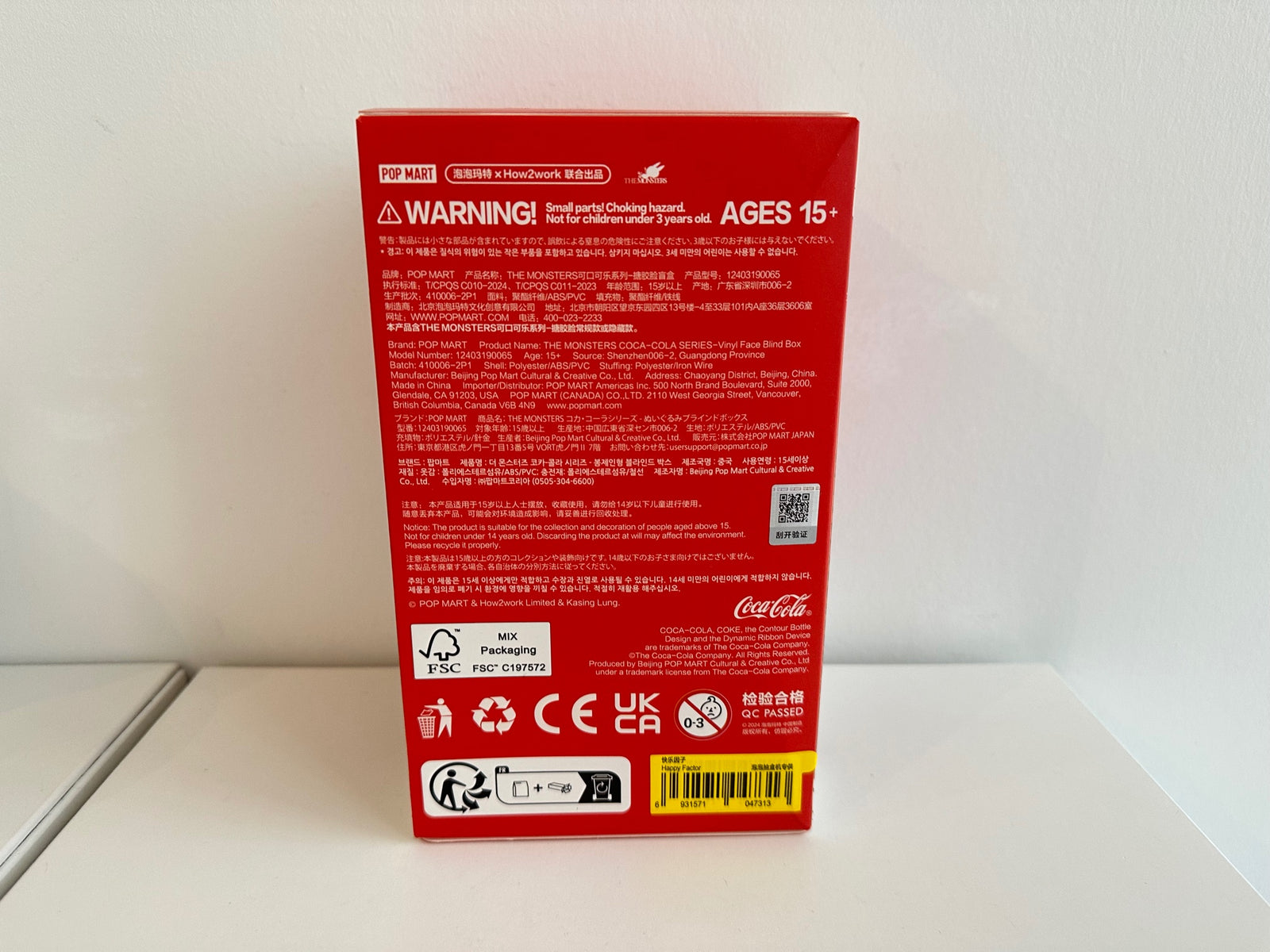 HAPPY FACTOR - THE MONSTERS COCA-COLA SERIES-Vinyl Face by POP MART - 1