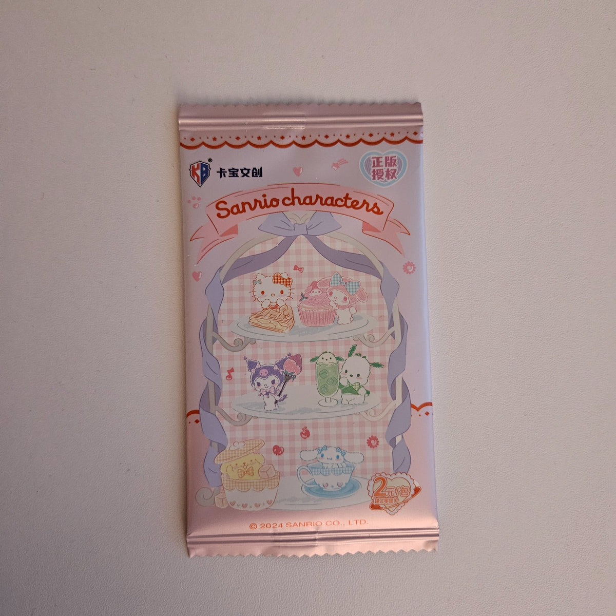 Sanrio Dessert Polaroid Trading Card 1 Pack - 1