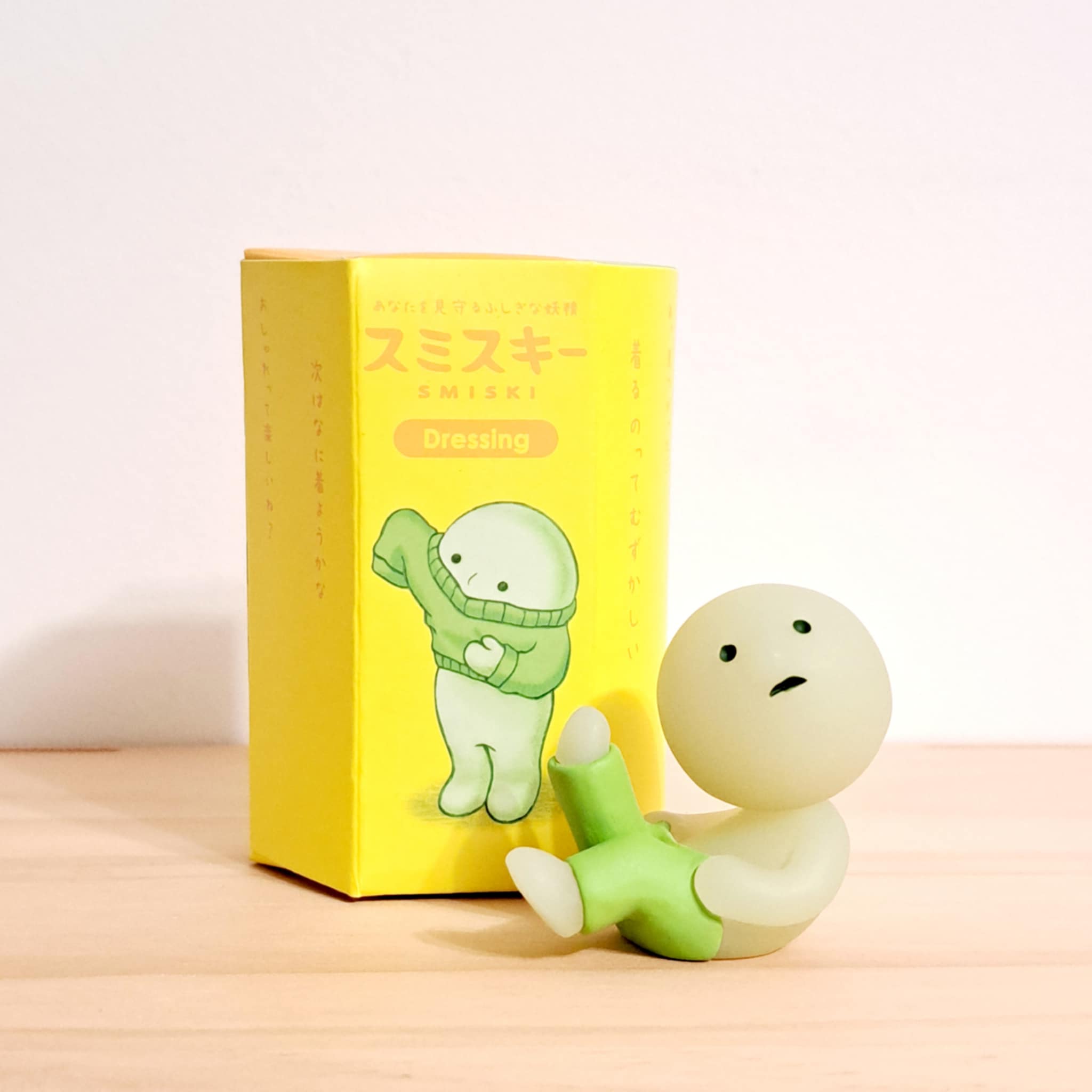 smiski dressing series these figures blend playful design with a calming glow Tight Pants - Smiski Dressing