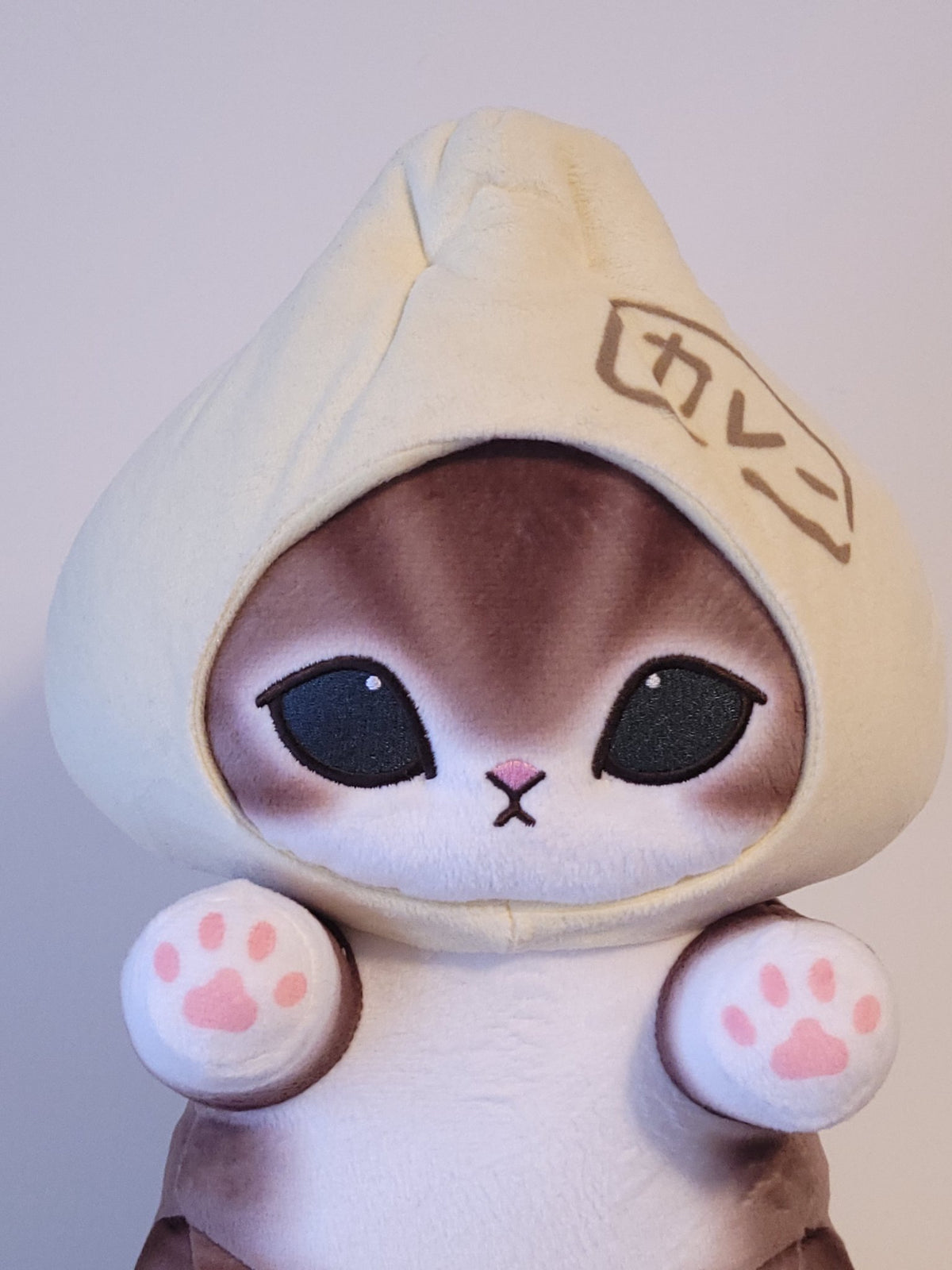 Mofusand - Steamed Meat Bun Nyan - Large 28cm Plushie - 2