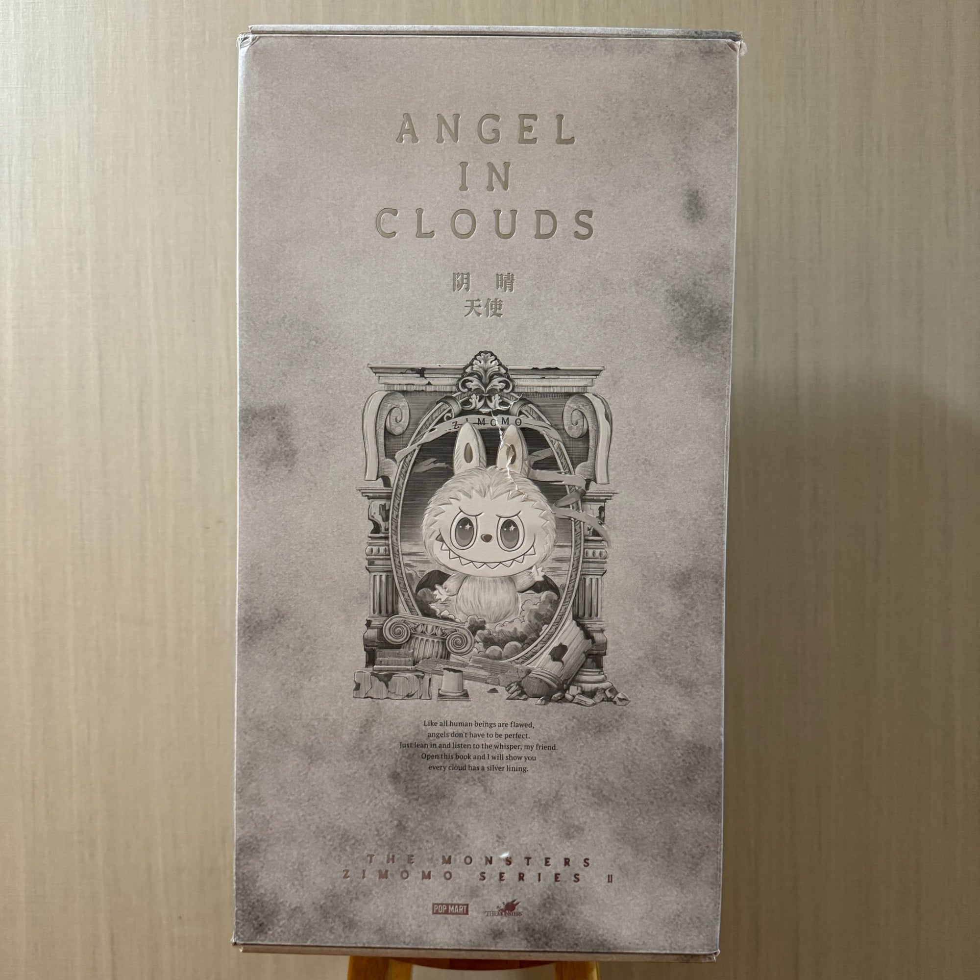 THE MONSTERS - ANGEL IN CLOUDS Vinyl Face Doll + Zimomo bag by POP