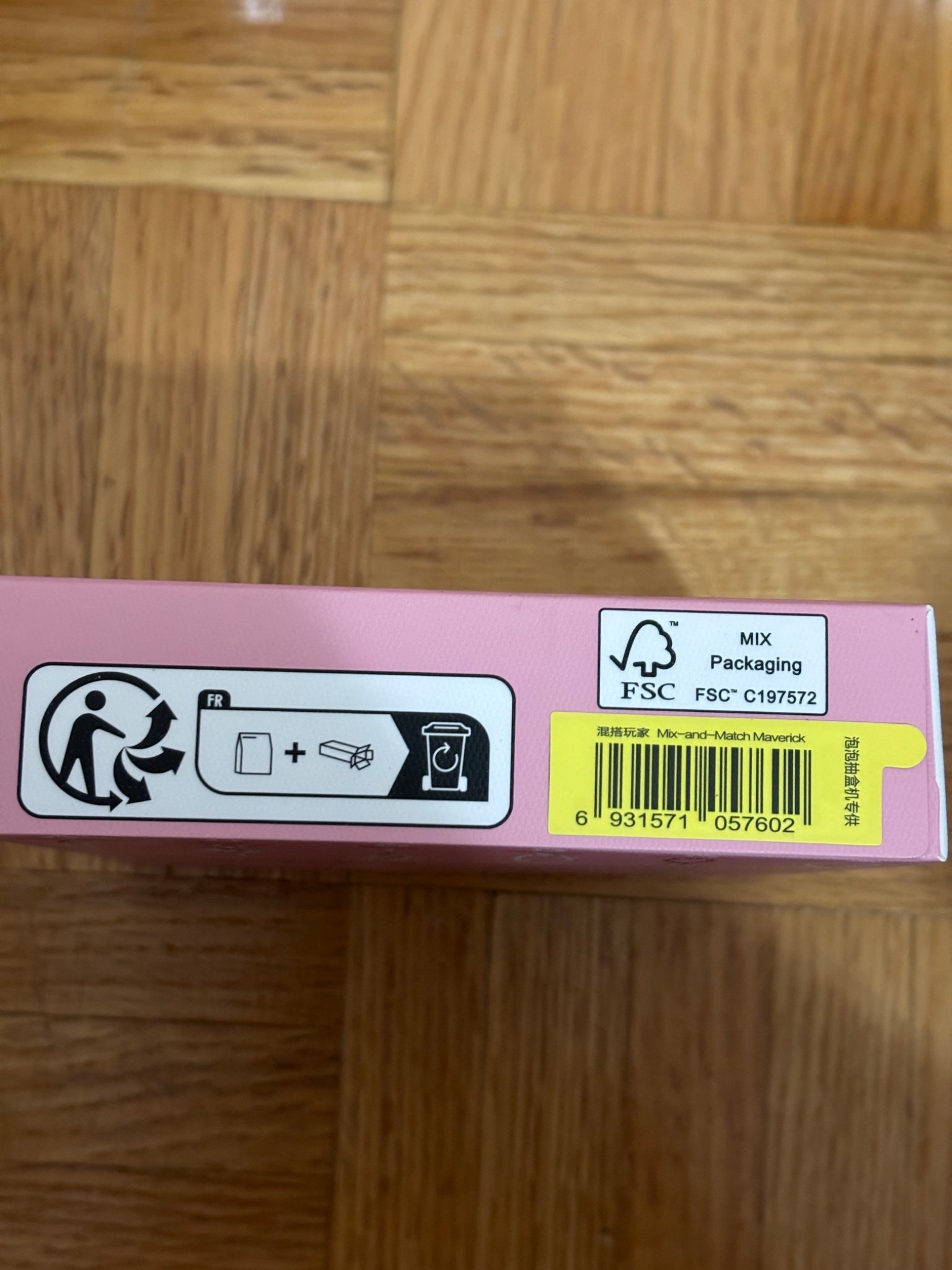 Mix-and-Match Maverick - Popmart Molly Daily Look Phone Charm - 2