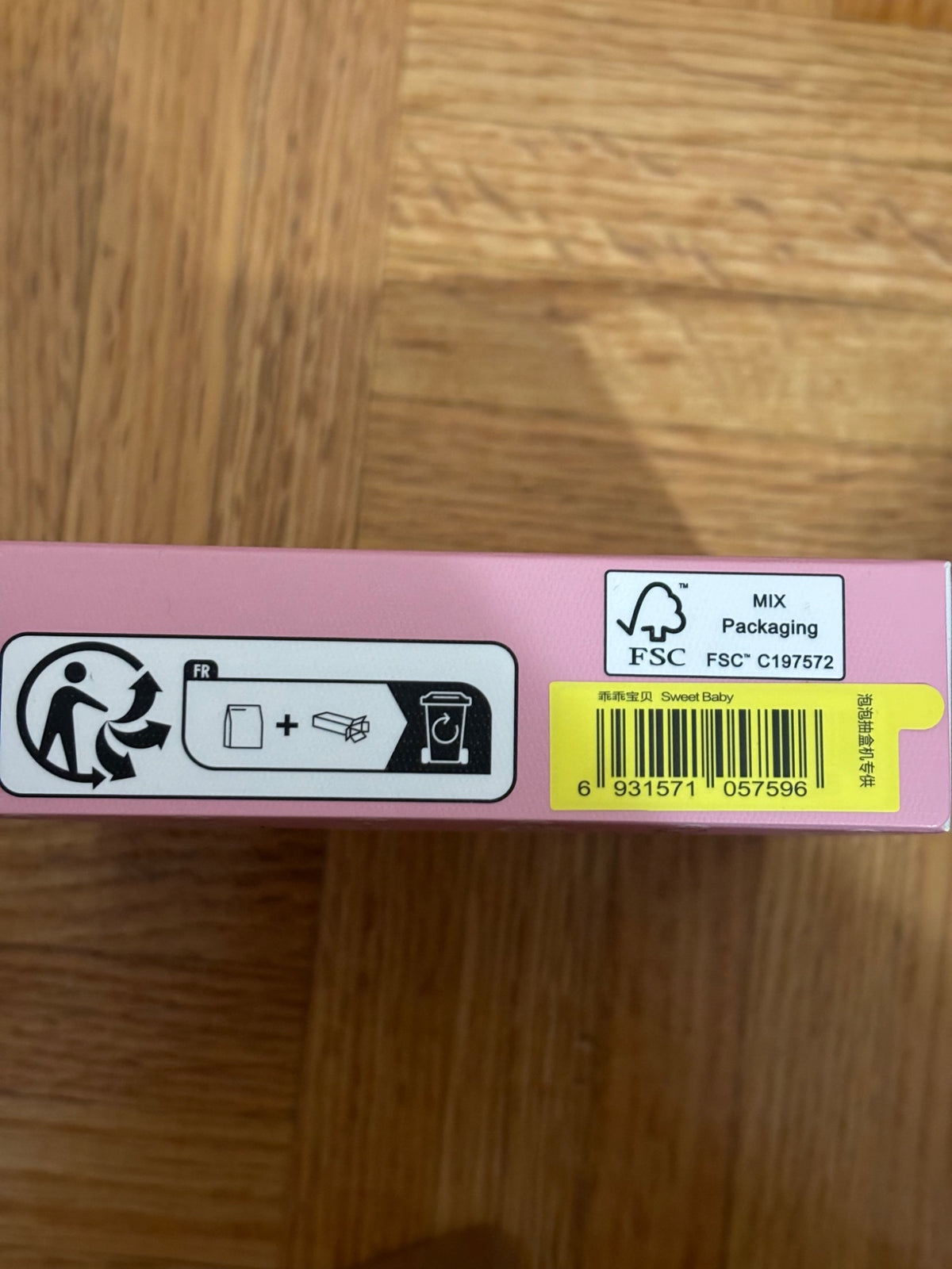 Sweet Baby - Popmart Molly Daily Look Phone Charm - 2